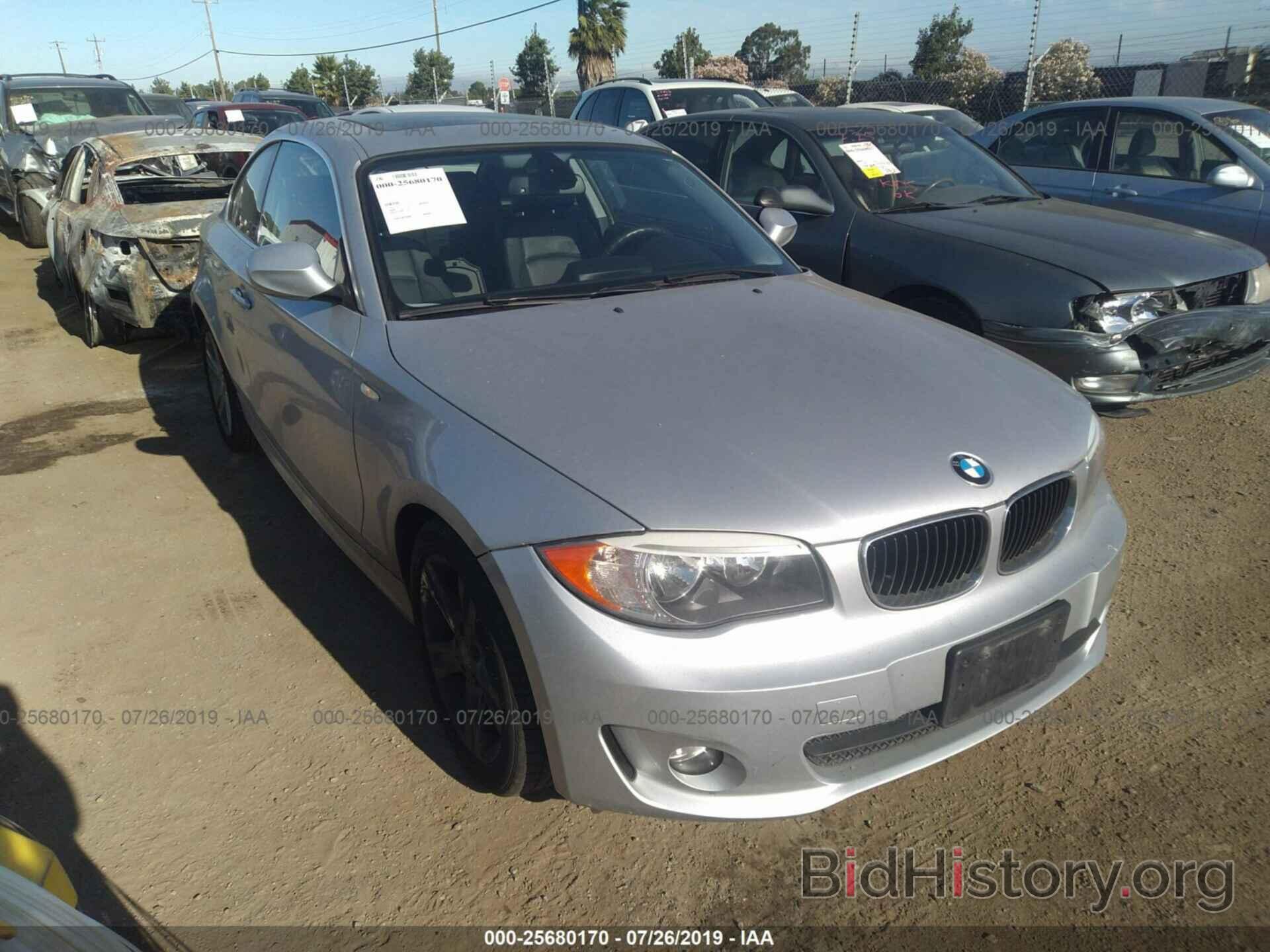 Photo WBAUP9C55CVS93908 - BMW 128 2012