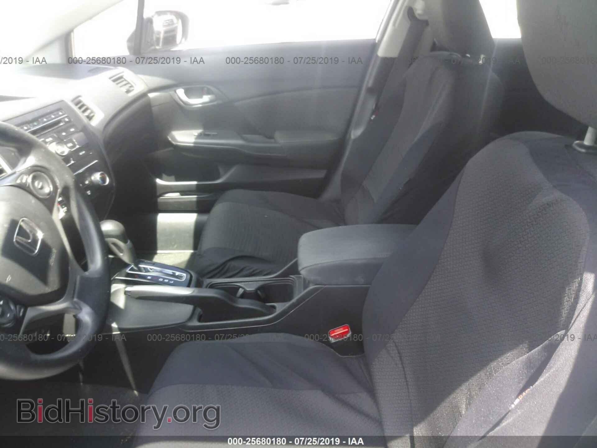 2014 HONDA CIVIC - VIN: 19XFB2F54EE248995 - Photo 5