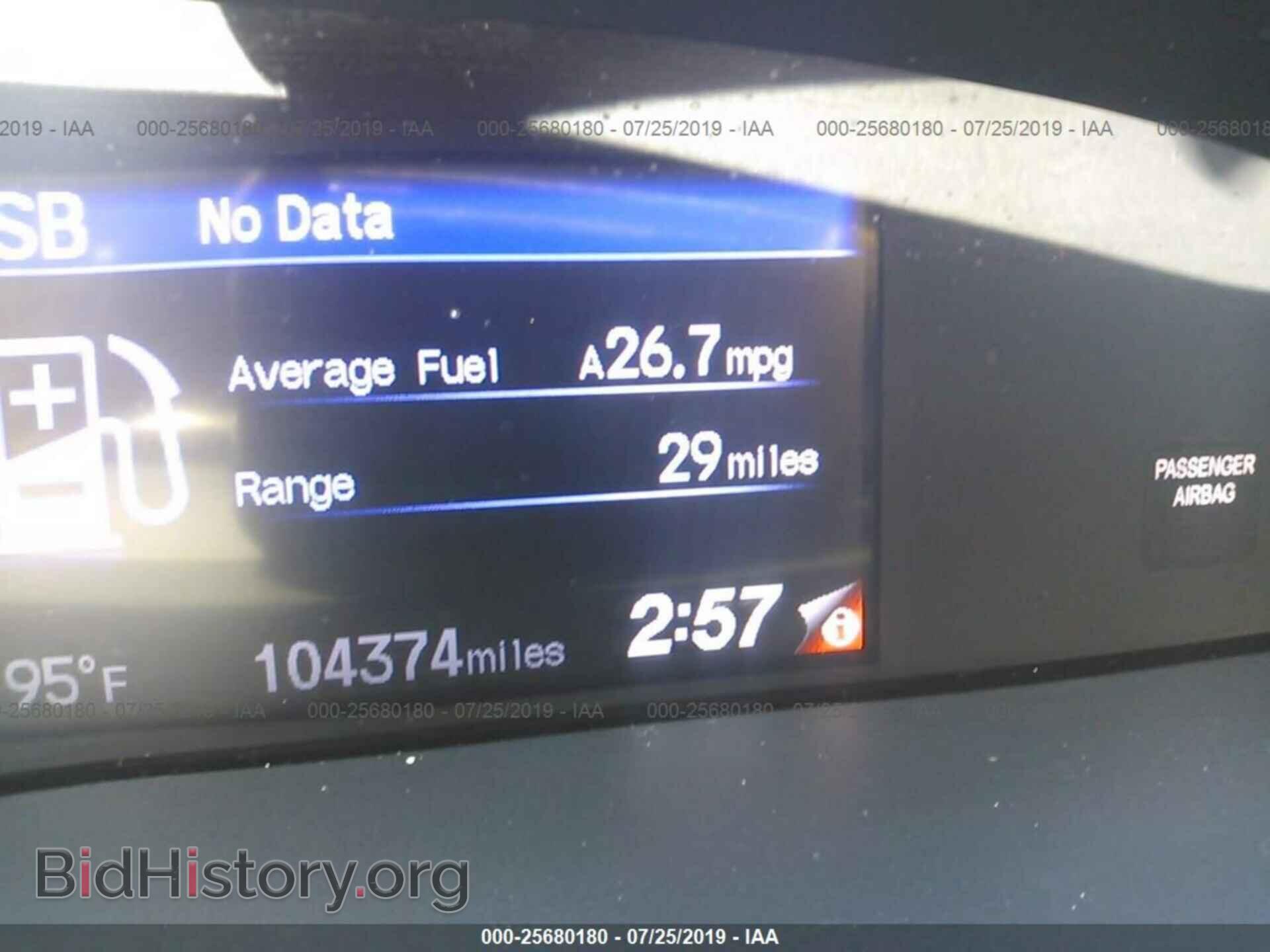 2014 HONDA CIVIC - VIN: 19XFB2F54EE248995 - Photo 7