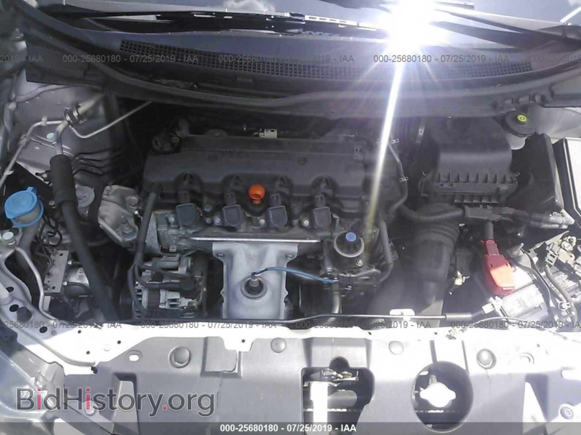 2014 HONDA CIVIC - VIN: 19XFB2F54EE248995 - Photo 10