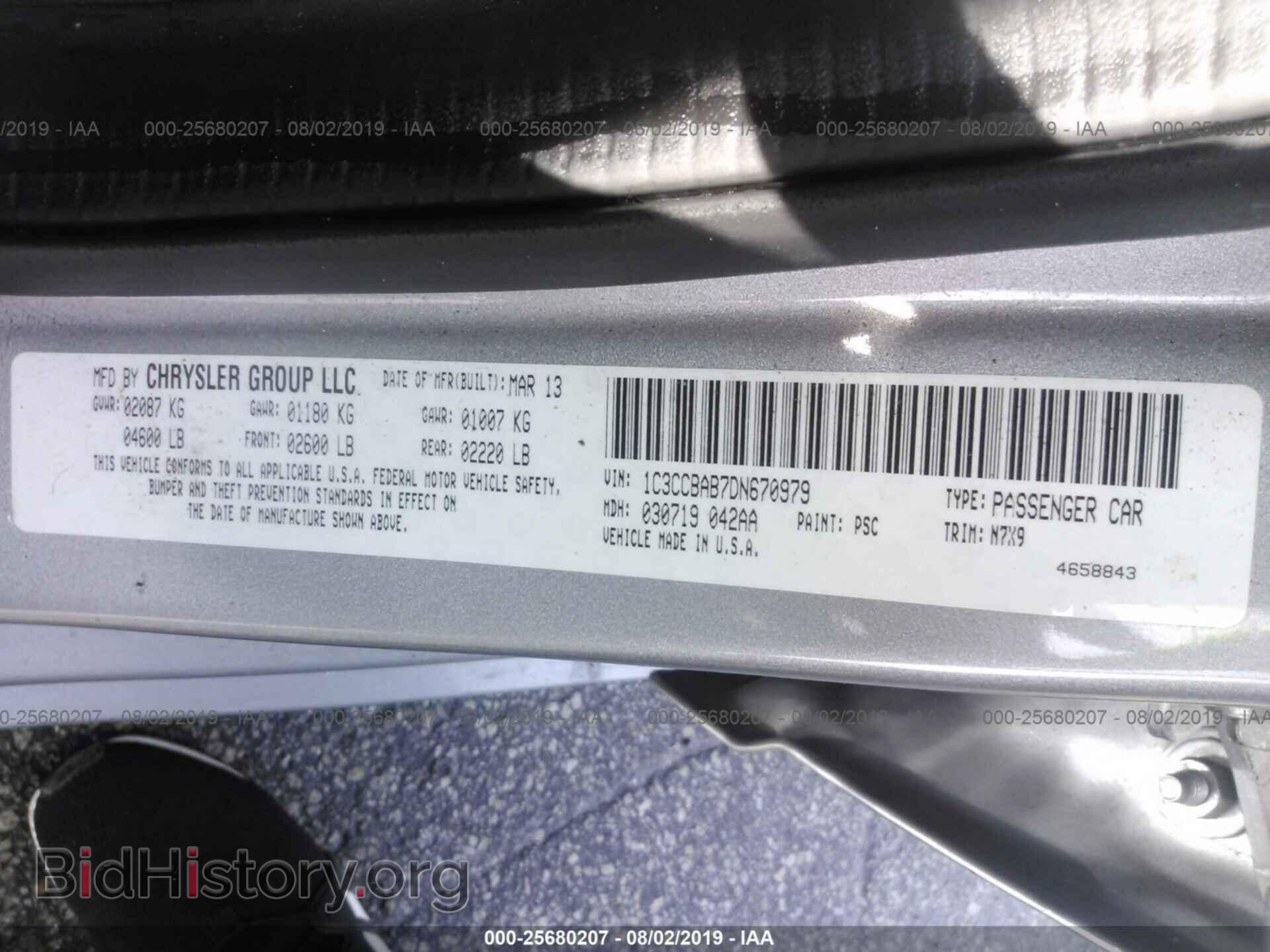 2013 CHRYSLER 200 - VIN: 1C3CCBAB7DN670979 - Photo 9