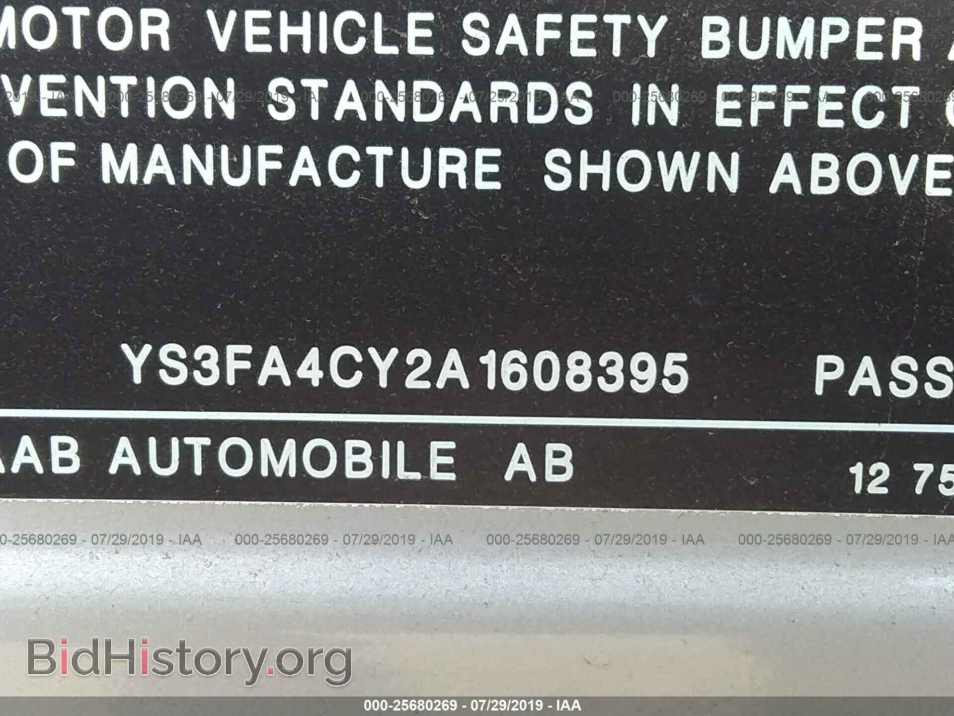 2010 SAAB 9-3 - VIN: YS3FA4CY2A1608395 - Фото 9