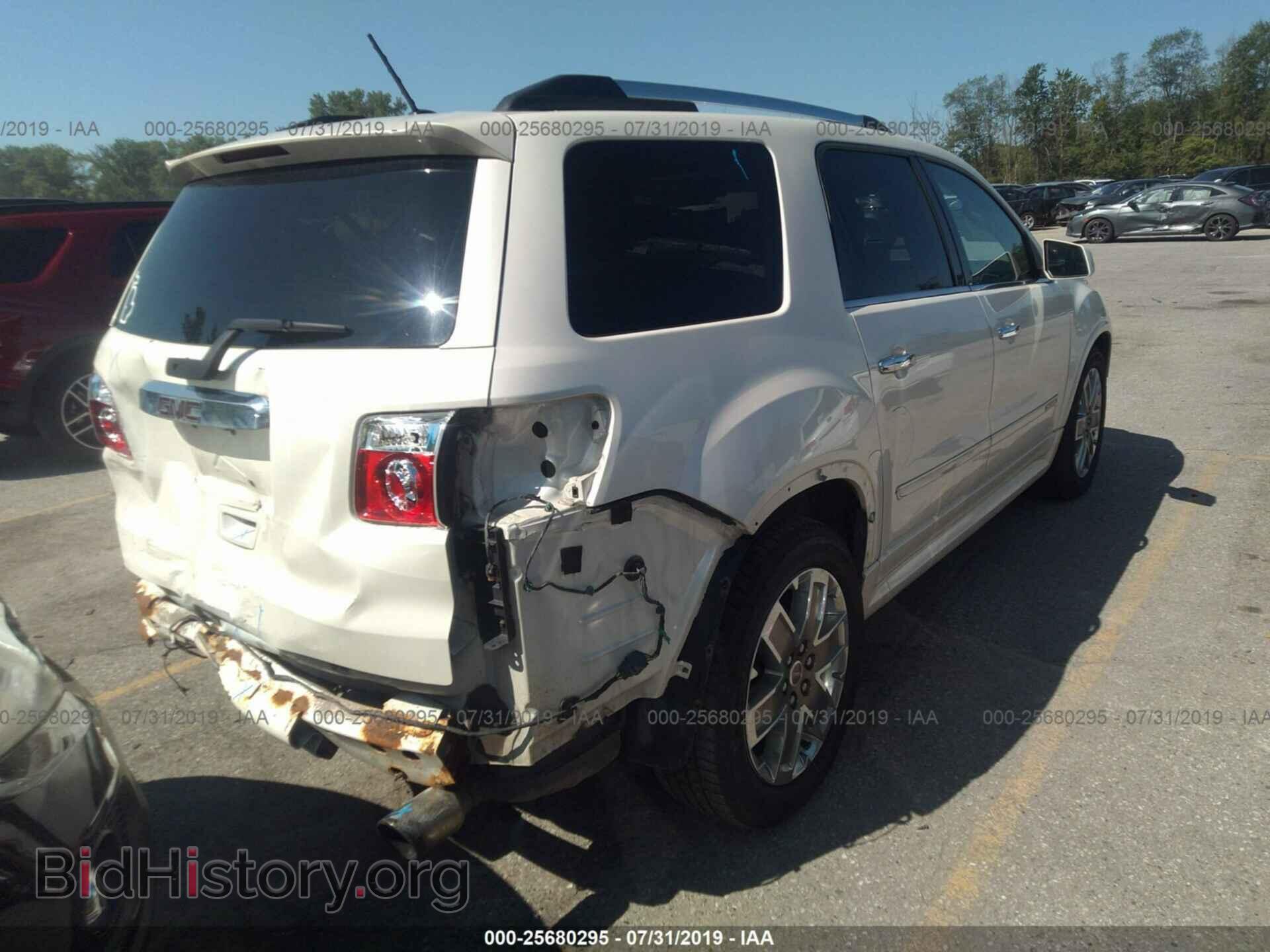 2012 GMC ACADIA - VIN: 1GKKVTED9CJ305314 - Фото 4