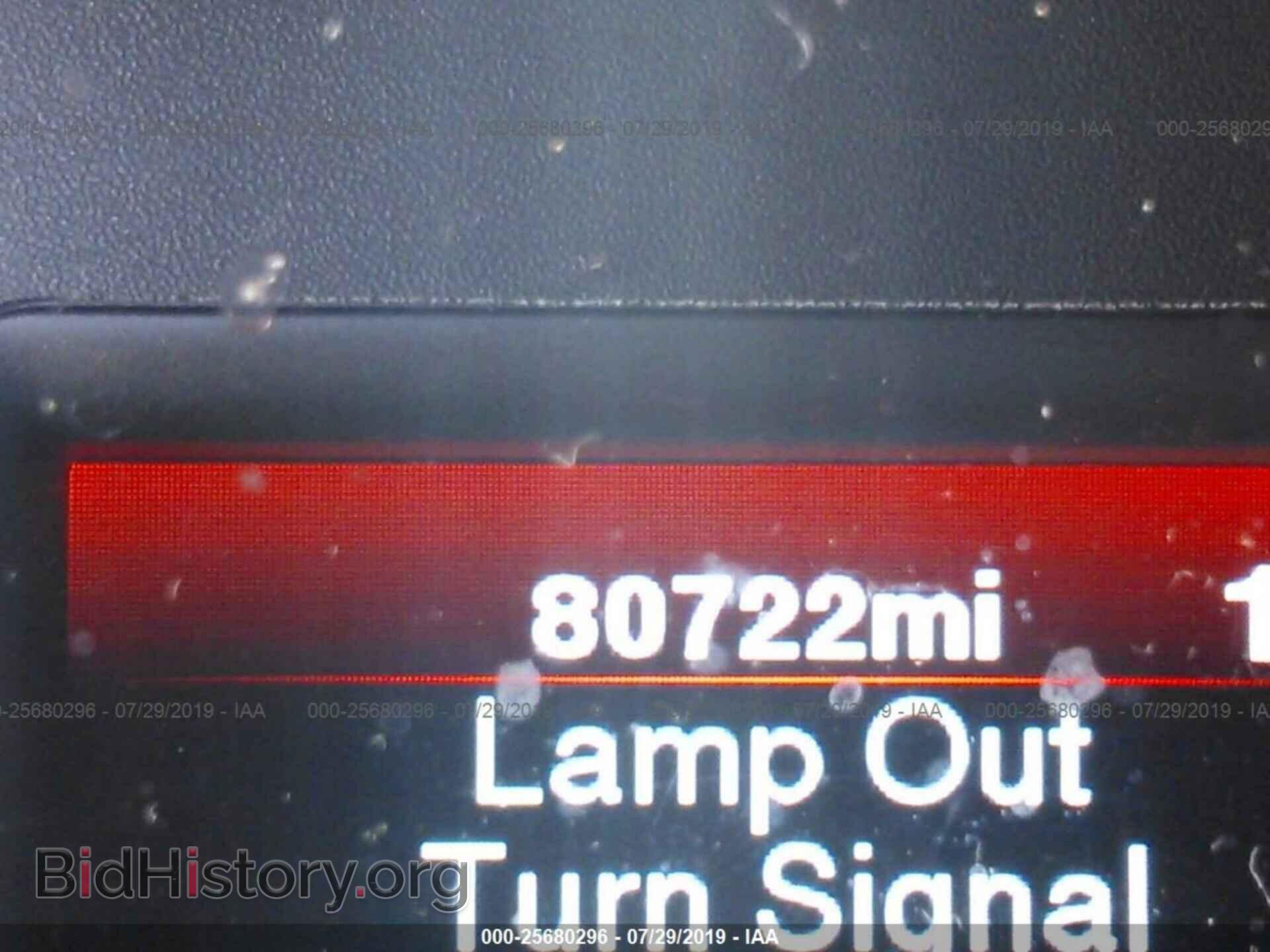 2012 DODGE CHARGER - VIN: 2C3CDXBG8CH171846 - Фото 7