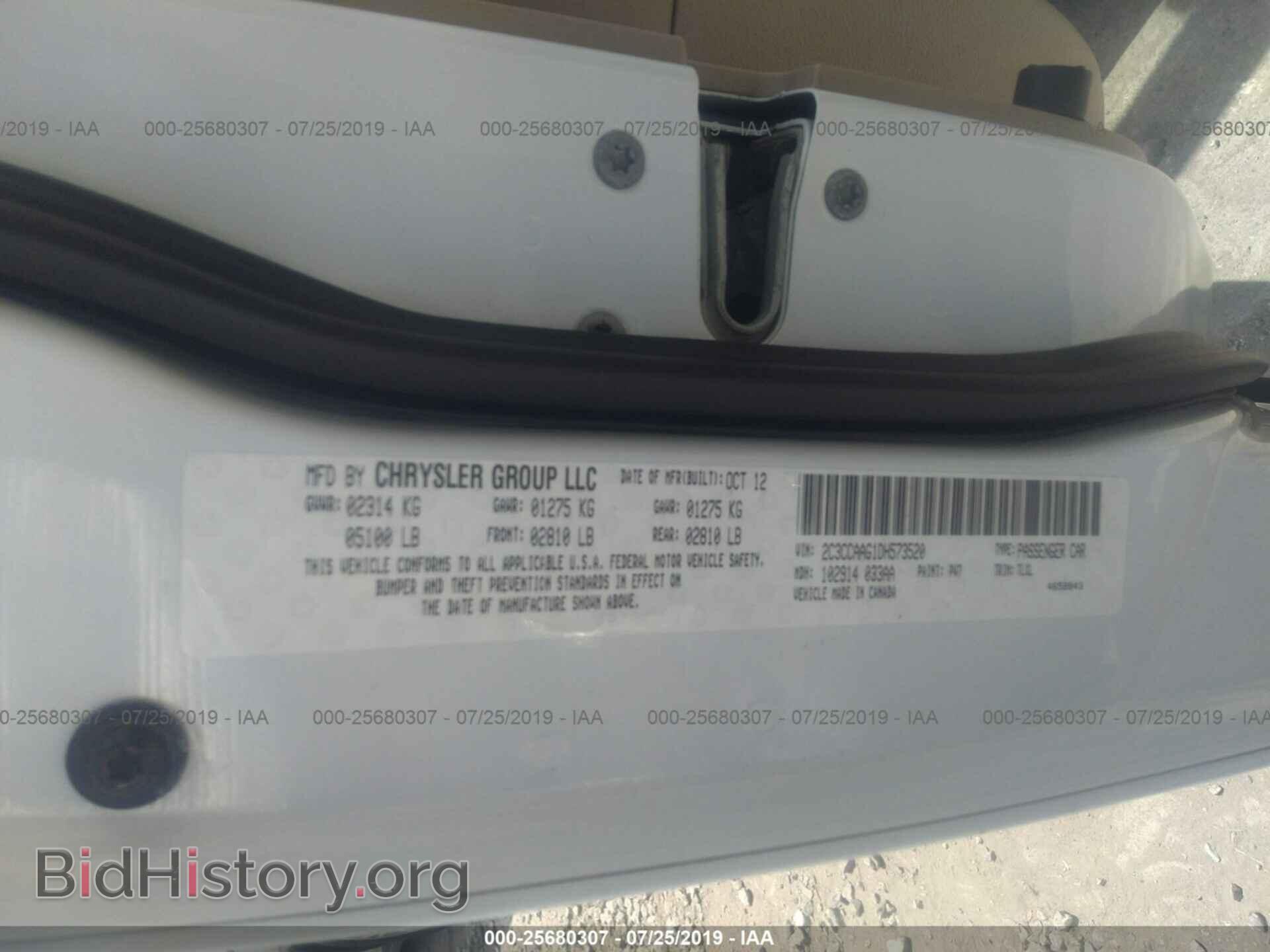 2013 CHRYSLER 300 - VIN: 2C3CCAAG1DH573520 - Photo 9