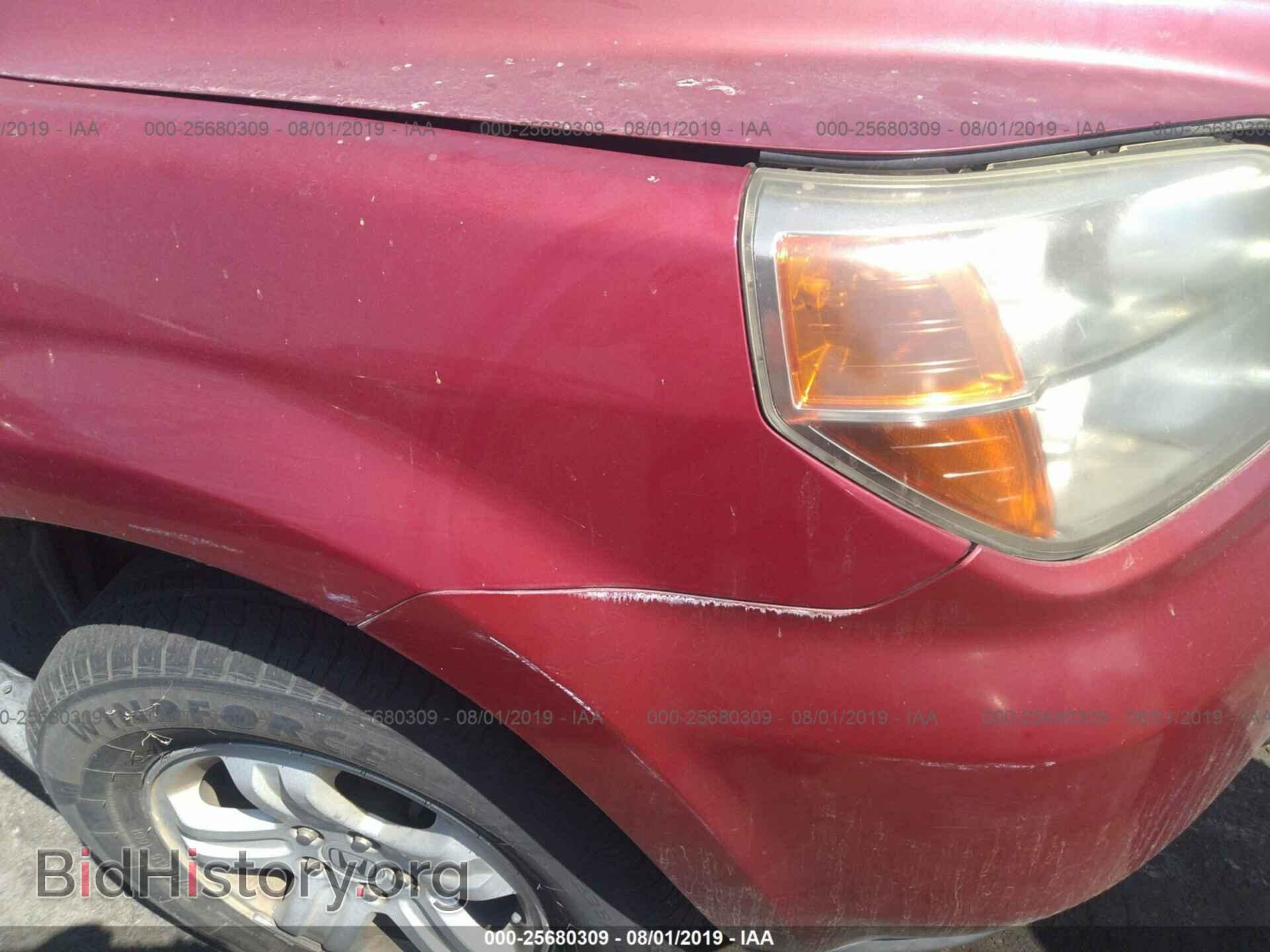 2006 HONDA PILOT - VIN: 5FNYF28176B044680 - Фото 6