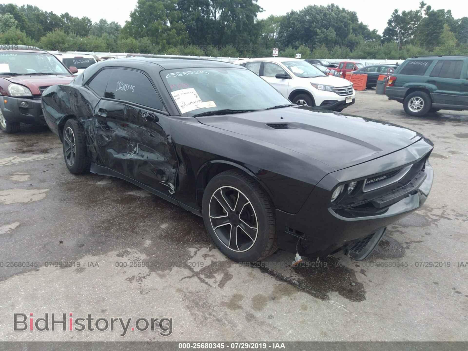 Photo 2C3CDYAG4DH695522 - DODGE CHALLENGER 2013