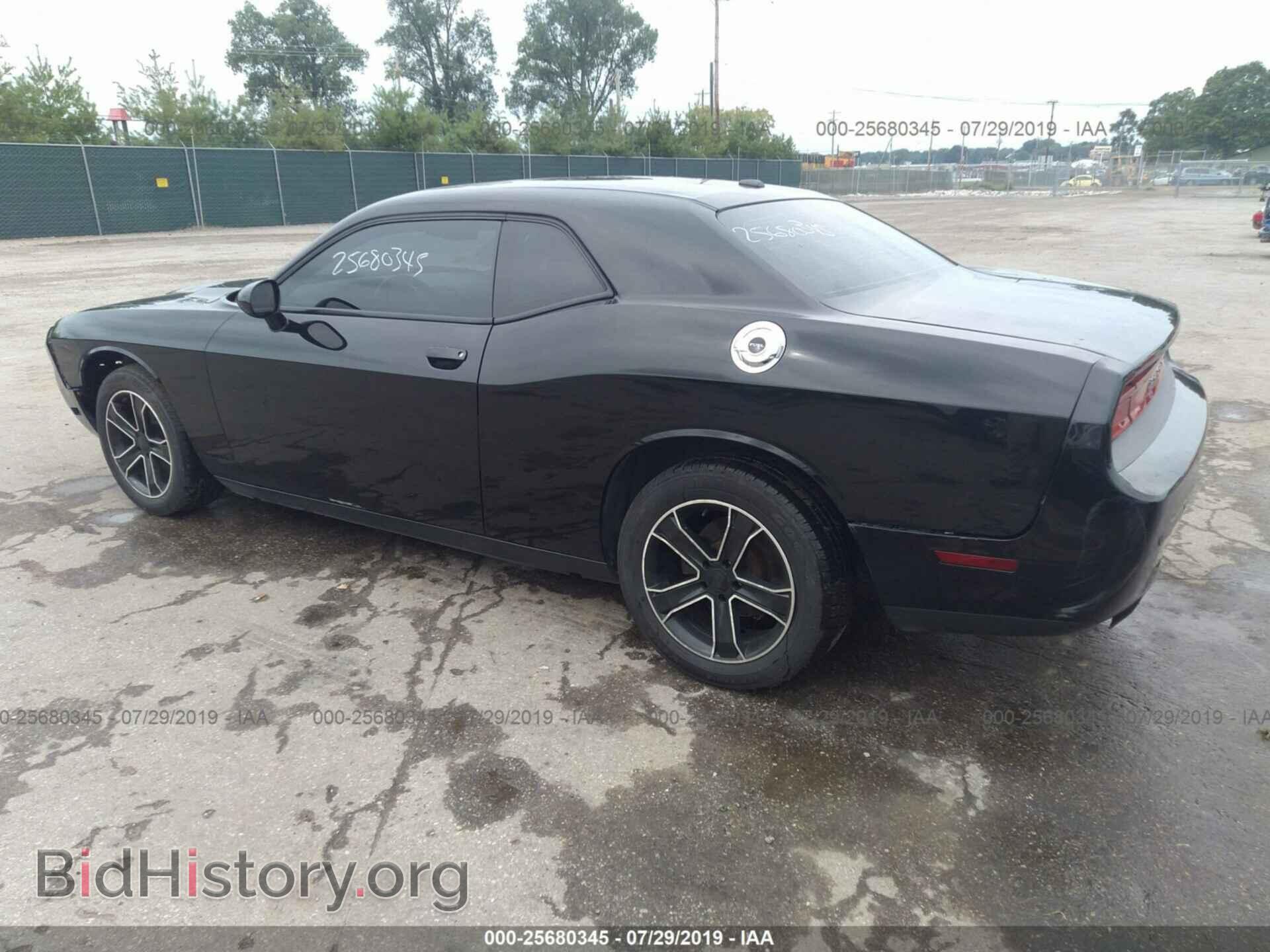 2013 DODGE CHALLENGER - VIN: 2C3CDYAG4DH695522 - Photo 3