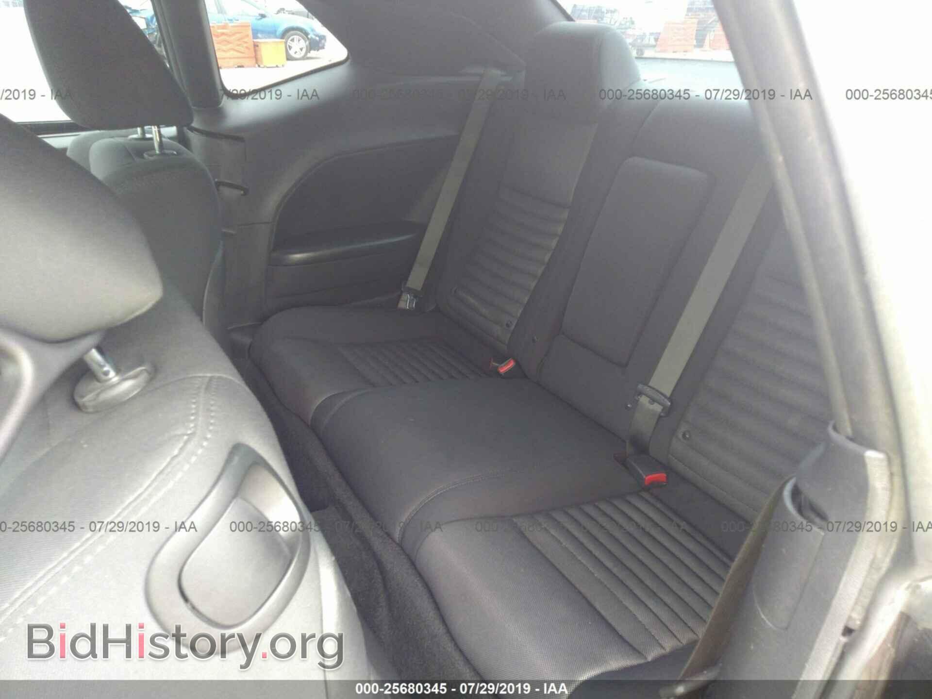 2013 DODGE CHALLENGER - VIN: 2C3CDYAG4DH695522 - Photo 8