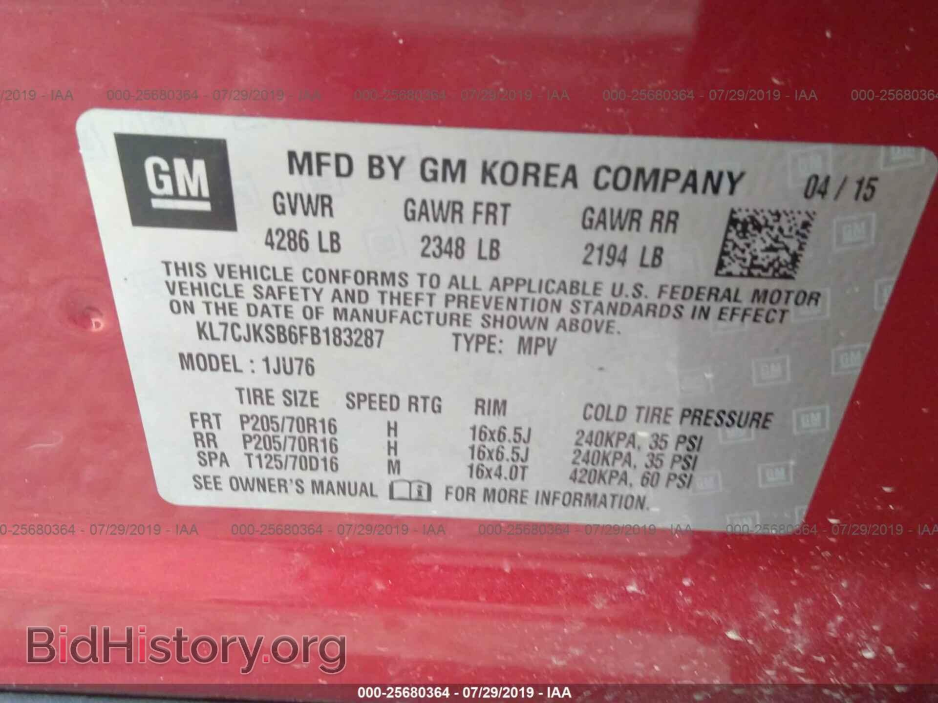 2015 CHEVROLET TRAX - VIN: KL7CJKSB6FB183287 - Фото 9