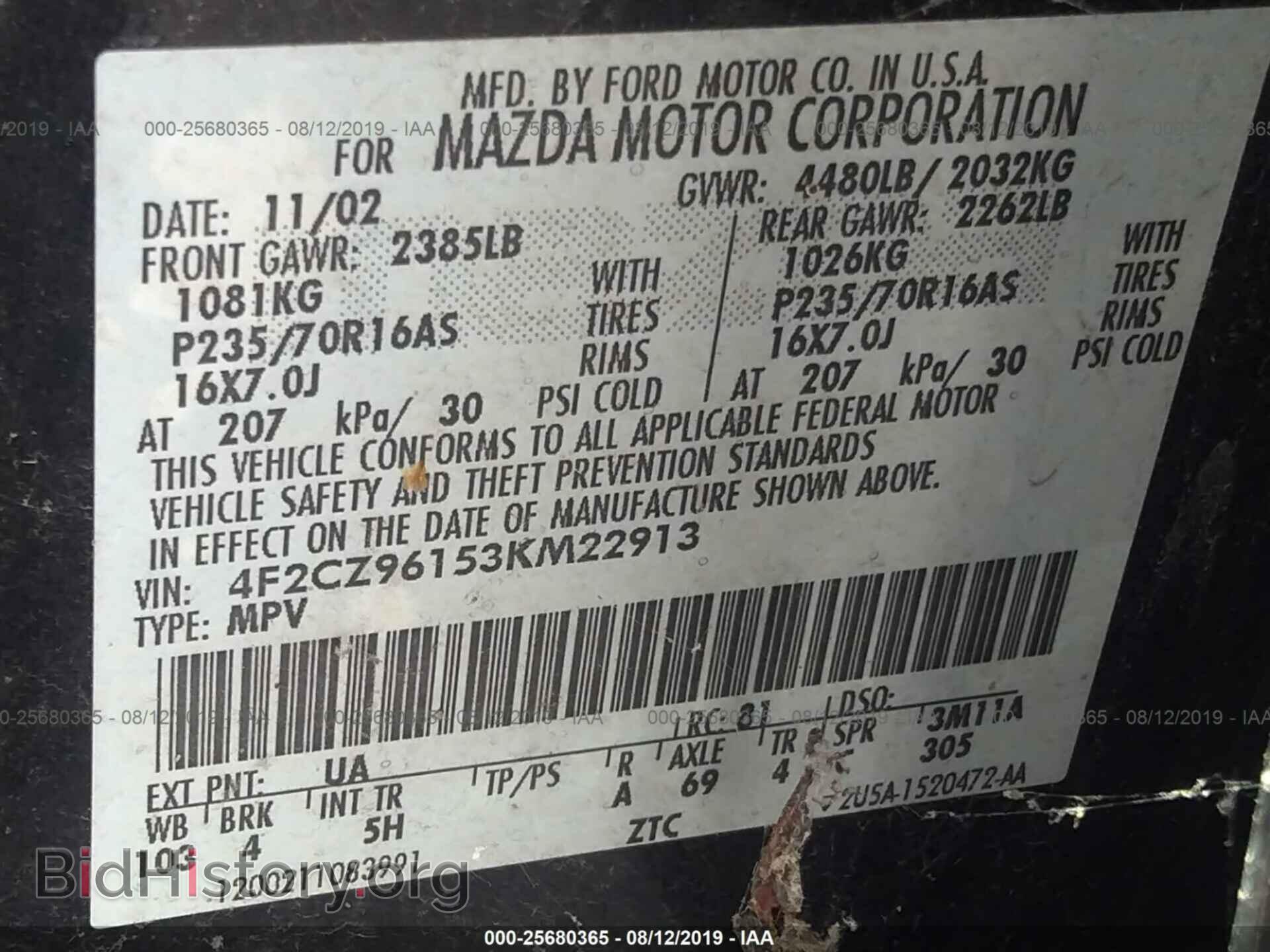 2003 MAZDA TRIBUTE - VIN: 4F2CZ96153KM22913 - Photo 9