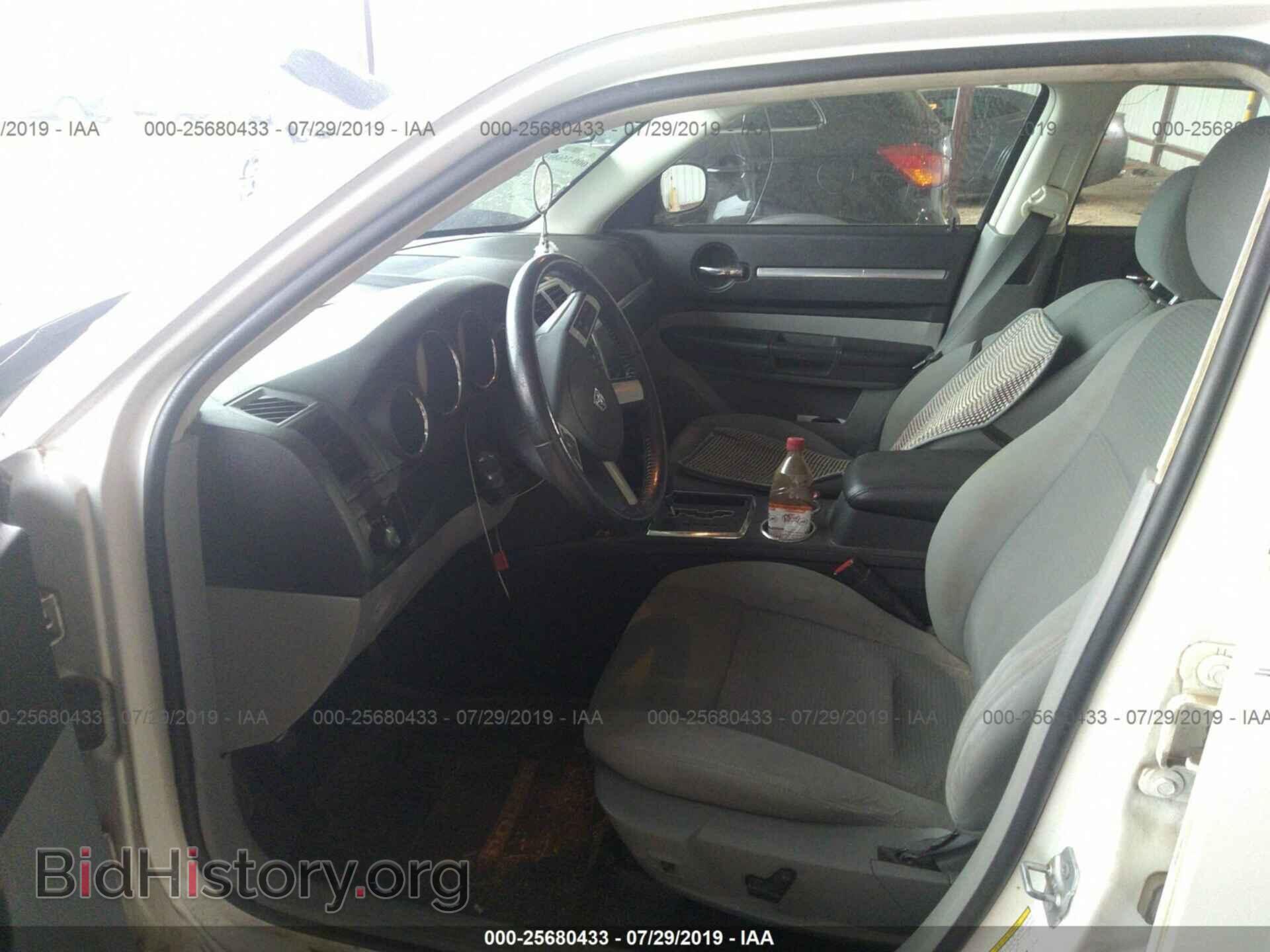 2010 DODGE CHARGER - VIN: 2B3CA3CV3AH192502 - Фото 5