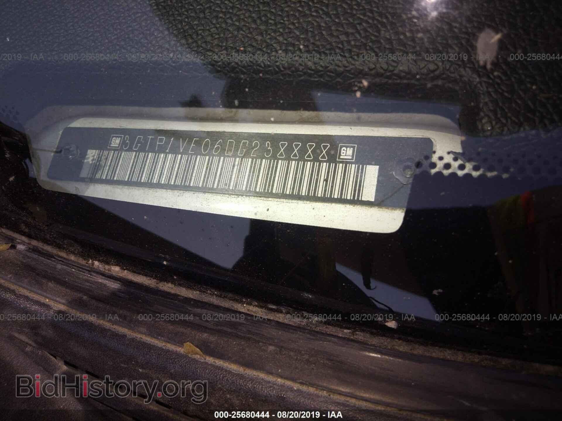 2013 GMC SIERRA - VIN: 3GTP1VE06DG238888 - Фото 9