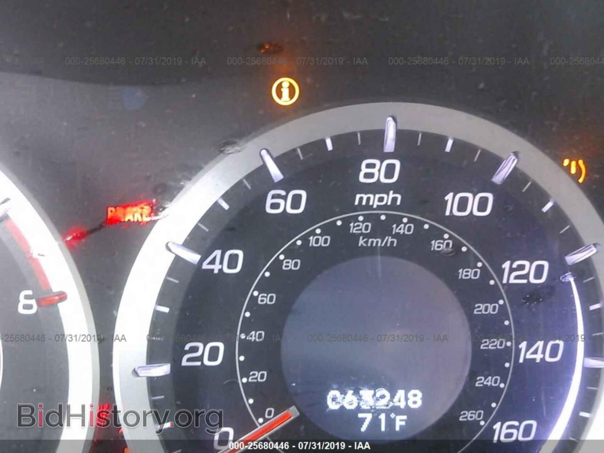 2013 ACURA TSX - VIN: JH4CU2F48DC010401 - Фото 7