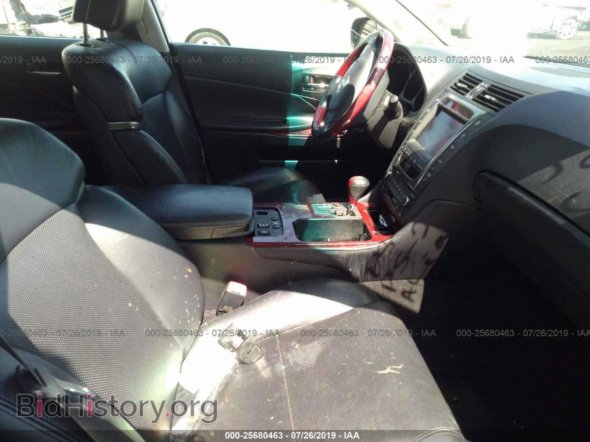 2008 LEXUS GS - VIN: JTHBE96S980037405 - Фото 5