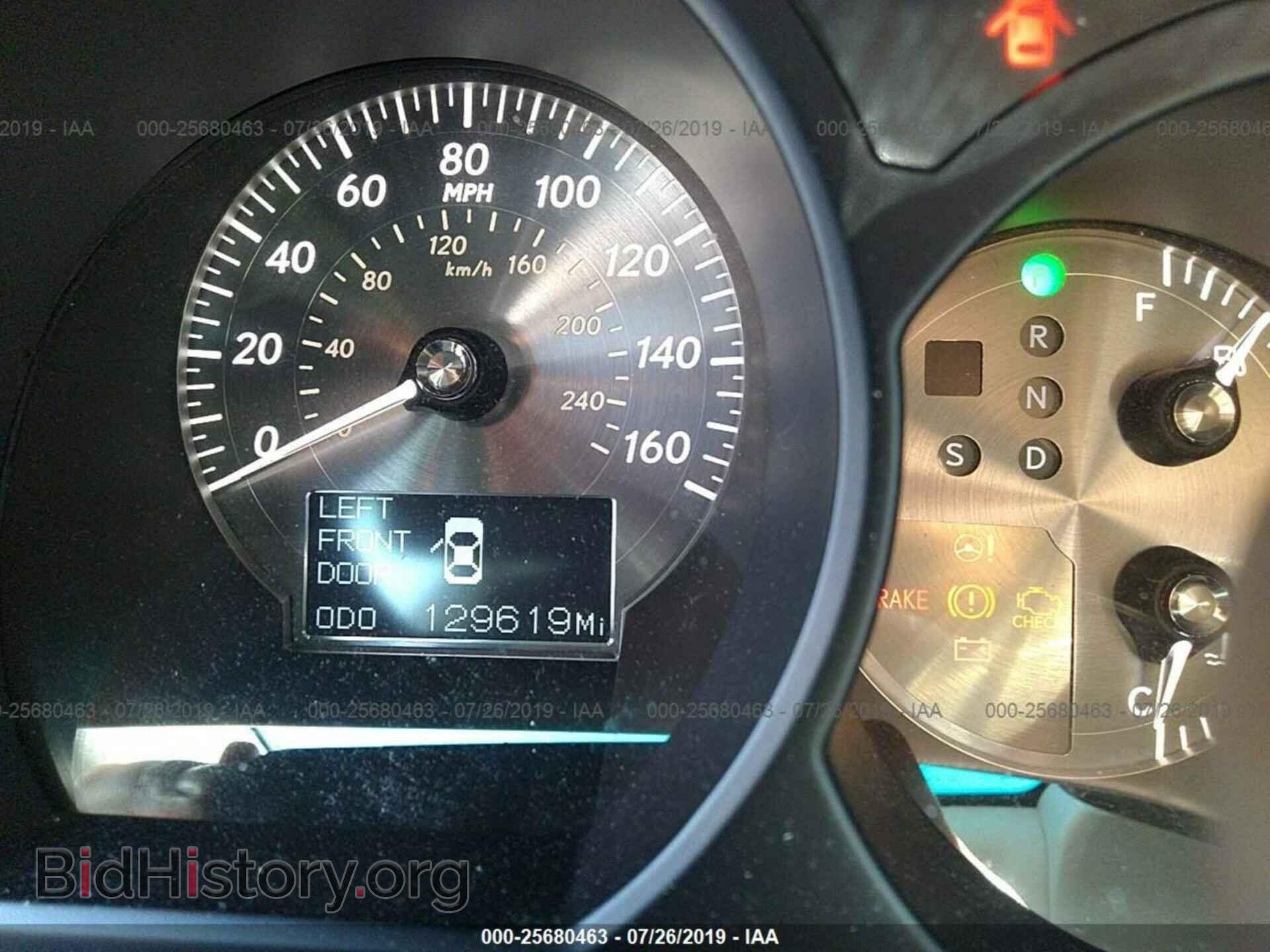 2008 LEXUS GS - VIN: JTHBE96S980037405 - Фото 7