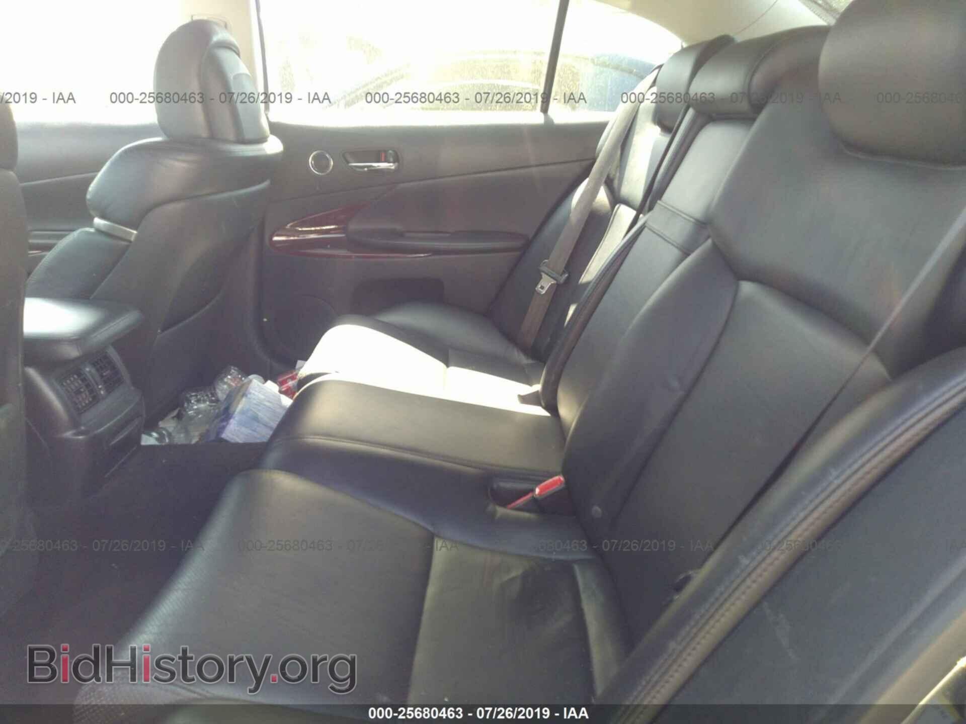 2008 LEXUS GS - VIN: JTHBE96S980037405 - Фото 8