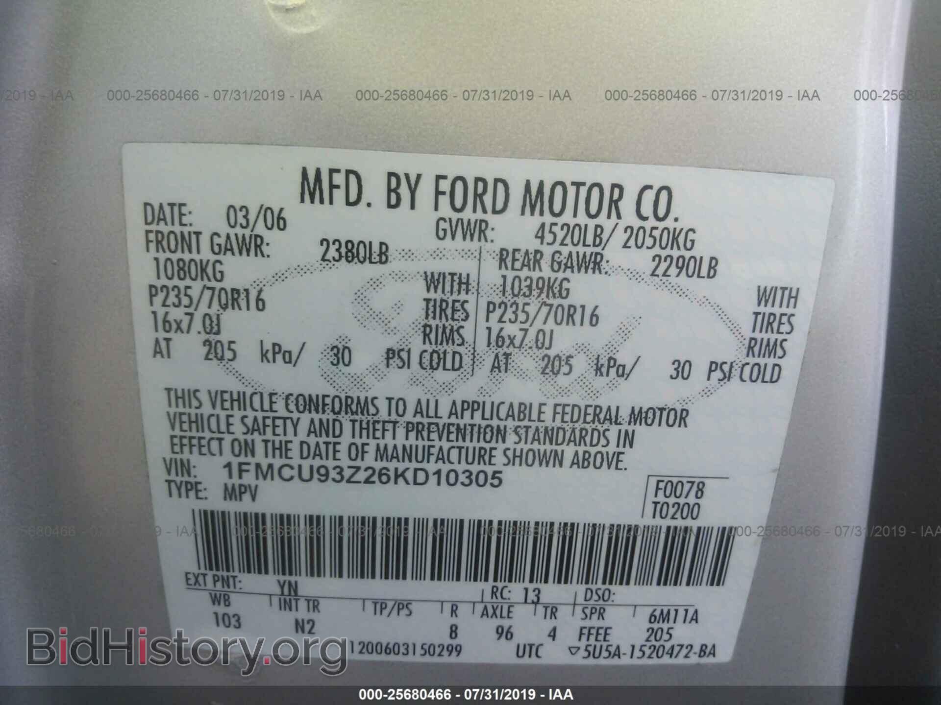 2006 FORD ESCAPE - VIN: 1FMCU93Z26KD10305 - Фото 9