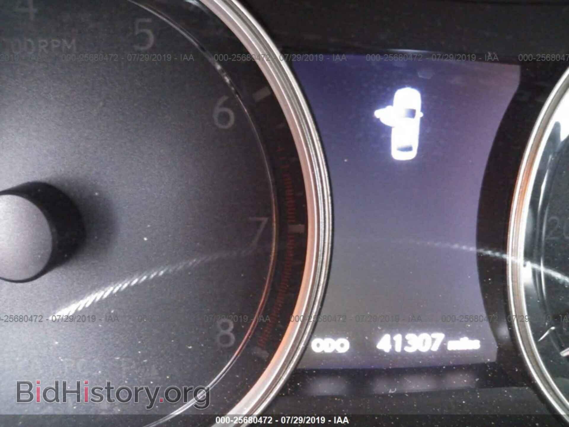 2015 LEXUS GS - VIN: JTHBE1BL4FA018249 - Фото 7