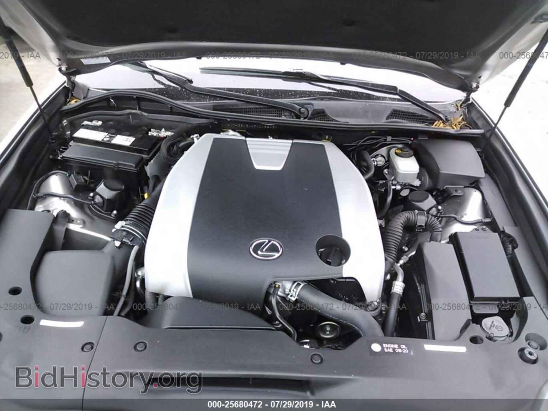 2015 LEXUS GS - VIN: JTHBE1BL4FA018249 - Фото 10