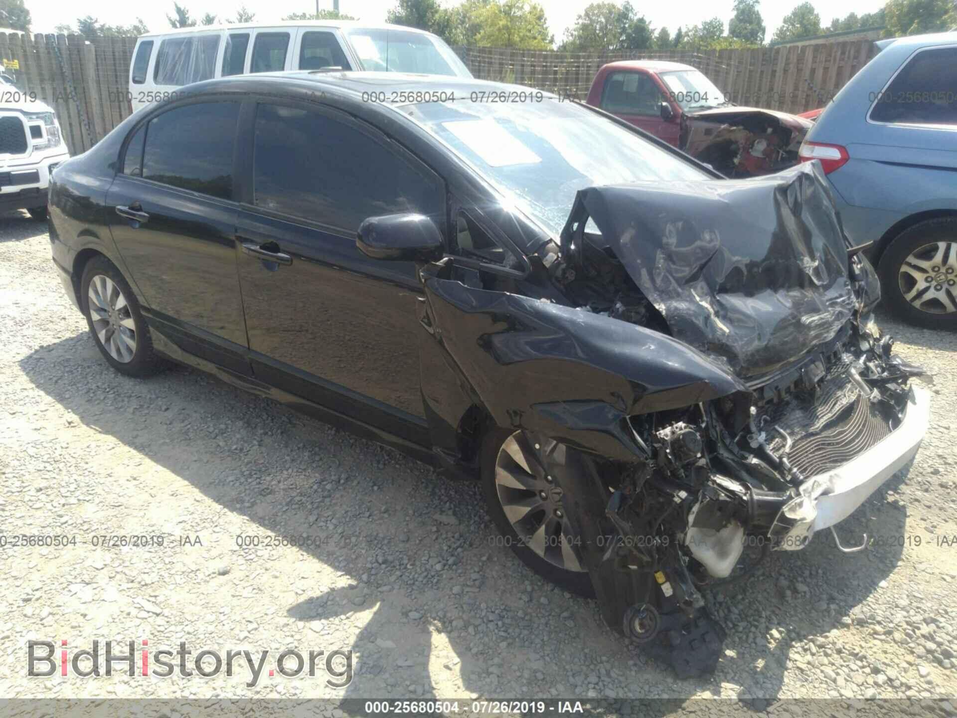 Фотография 19XFA1F8XBE002729 - HONDA CIVIC 2011