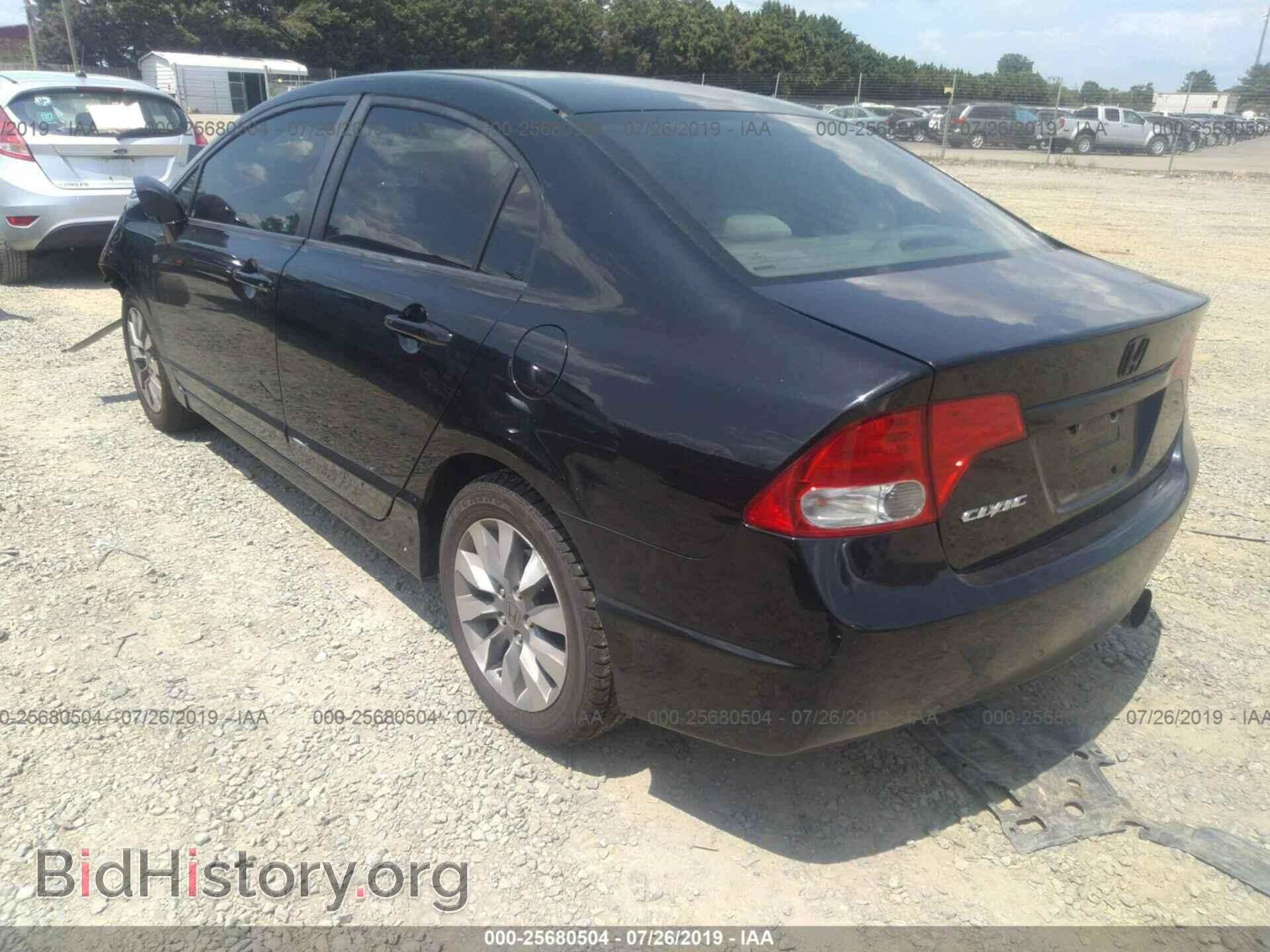 2011 HONDA CIVIC - VIN: 19XFA1F8XBE002729 - Фото 3