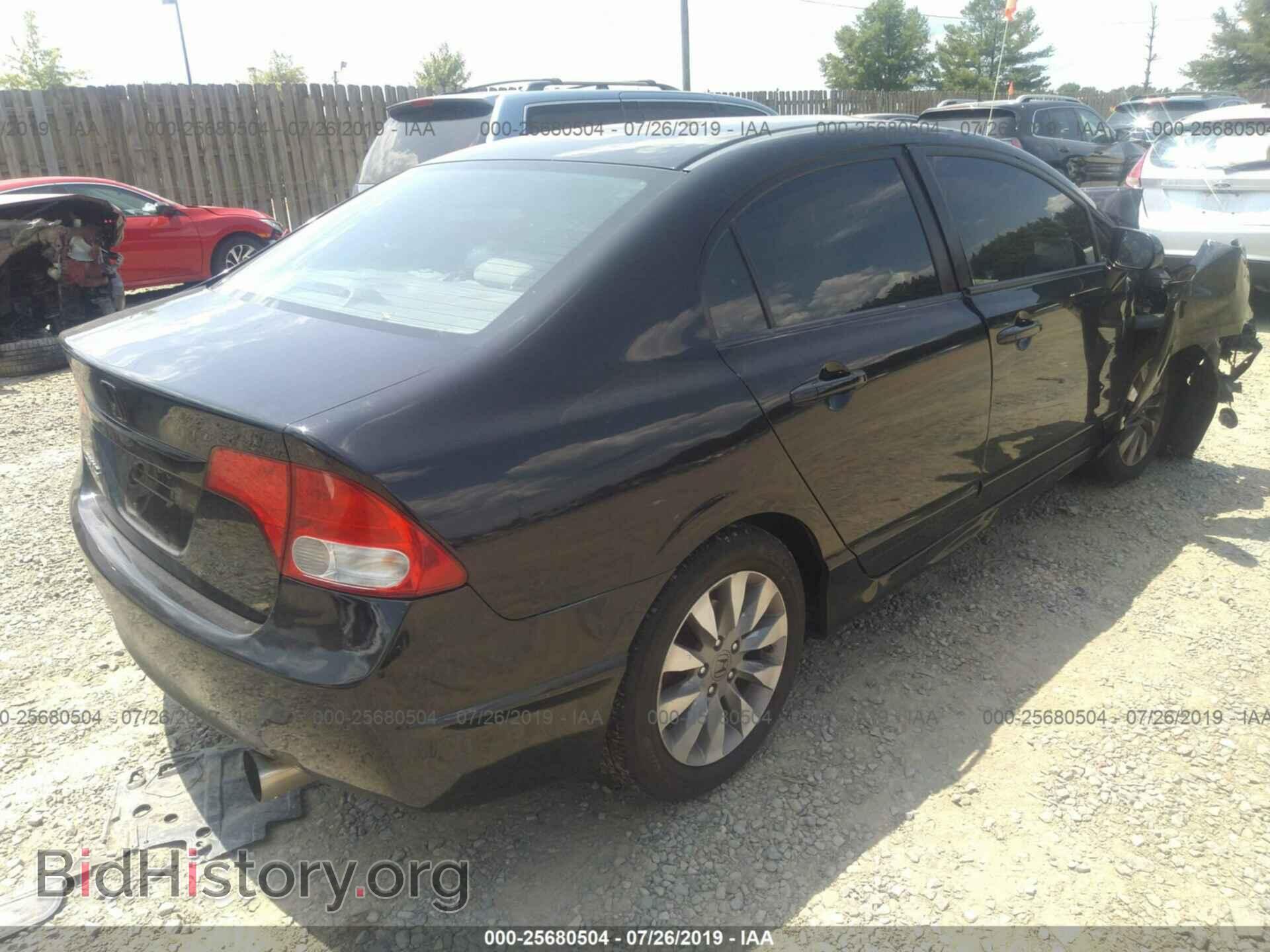 2011 HONDA CIVIC - VIN: 19XFA1F8XBE002729 - Фото 4