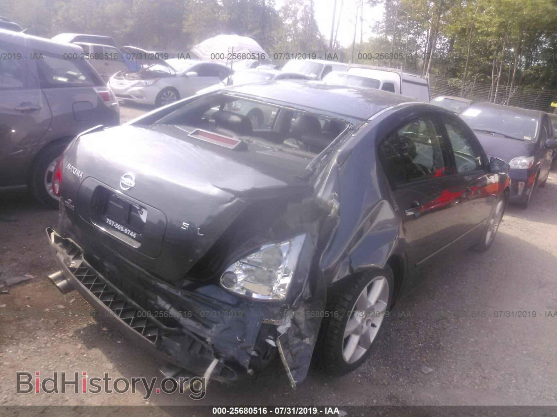 2006 NISSAN MAXIMA - VIN: 1N4BA41E86C828012 - Фото 4