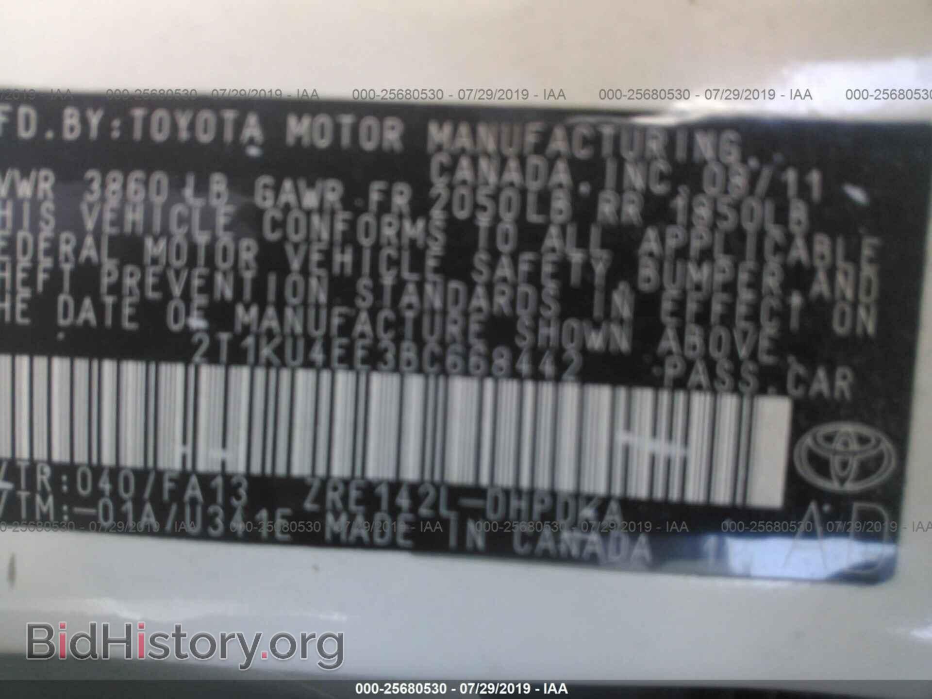 2011 TOYOTA COROLLA MATRIX - VIN: 2T1KU4EE3BC668442 - Фото 9