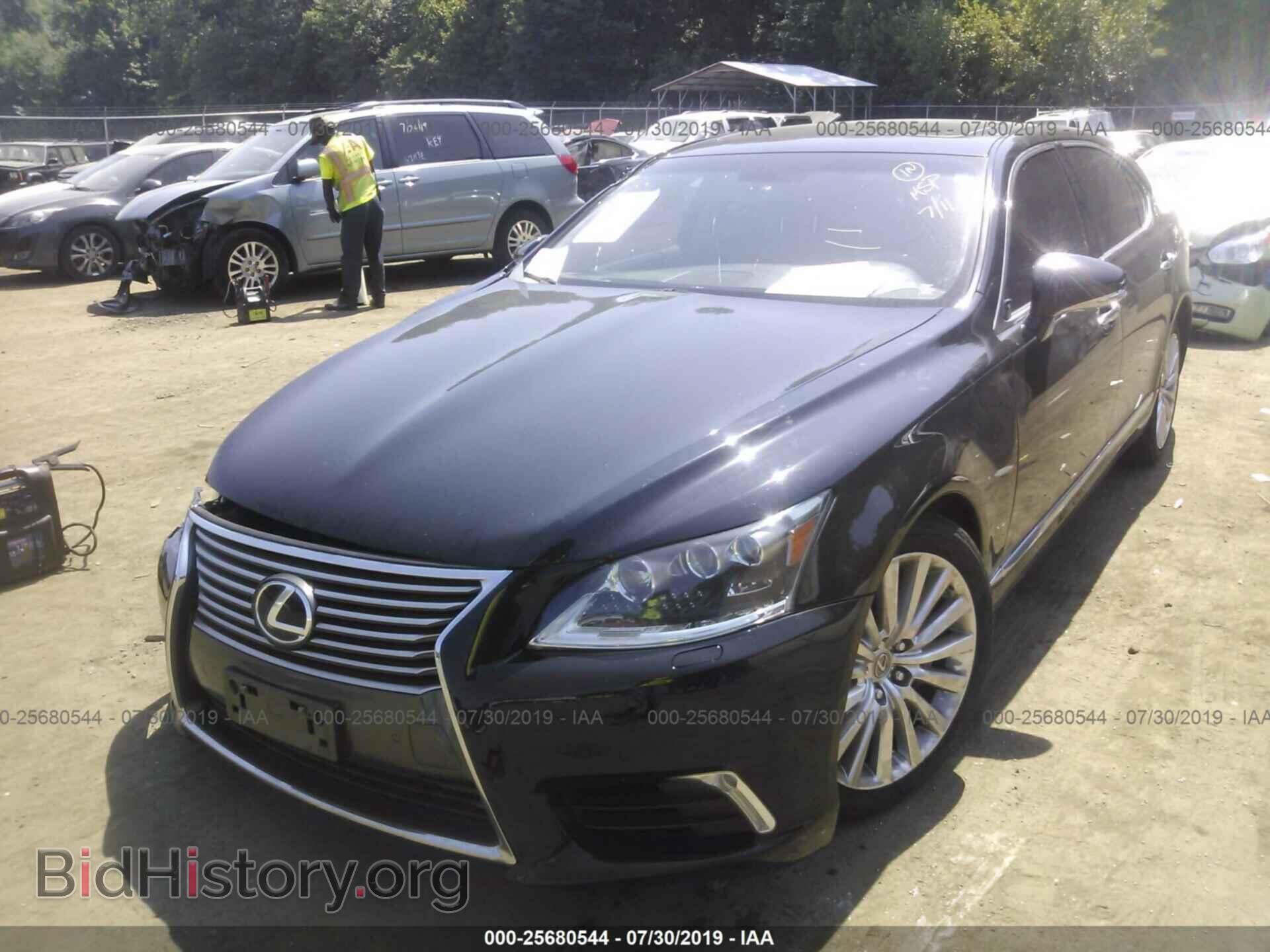 2015 LEXUS LS - VIN: JTHDL5EF4F5007143 - Фото 2