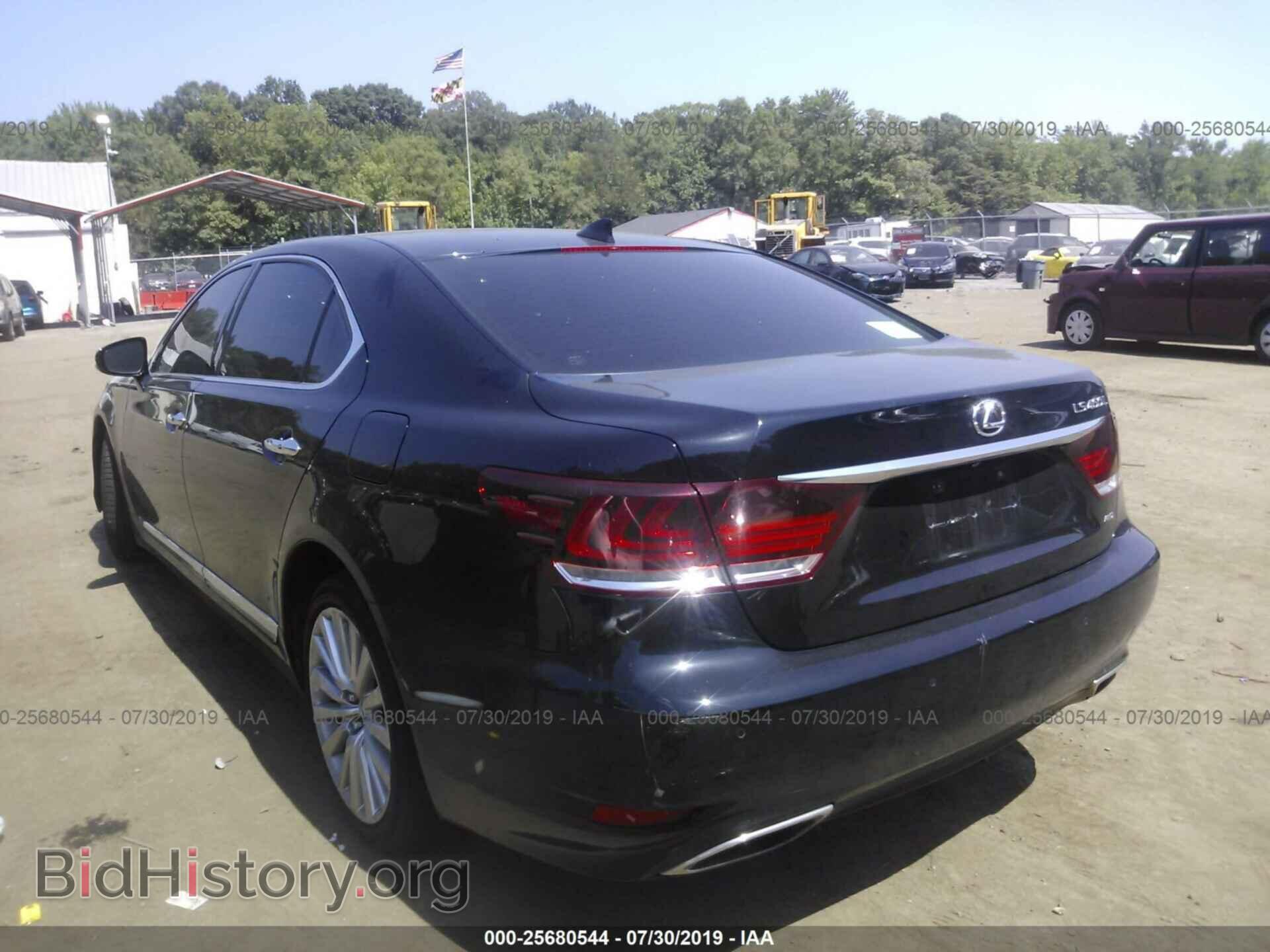 2015 LEXUS LS - VIN: JTHDL5EF4F5007143 - Фото 3