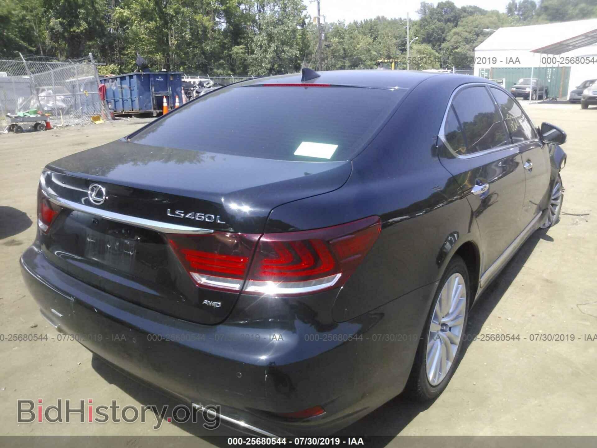 2015 LEXUS LS - VIN: JTHDL5EF4F5007143 - Фото 4