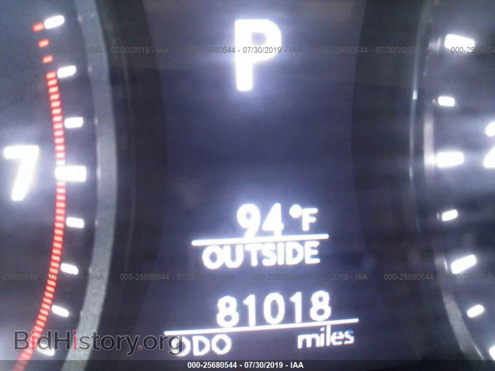 2015 LEXUS LS - VIN: JTHDL5EF4F5007143 - Фото 7