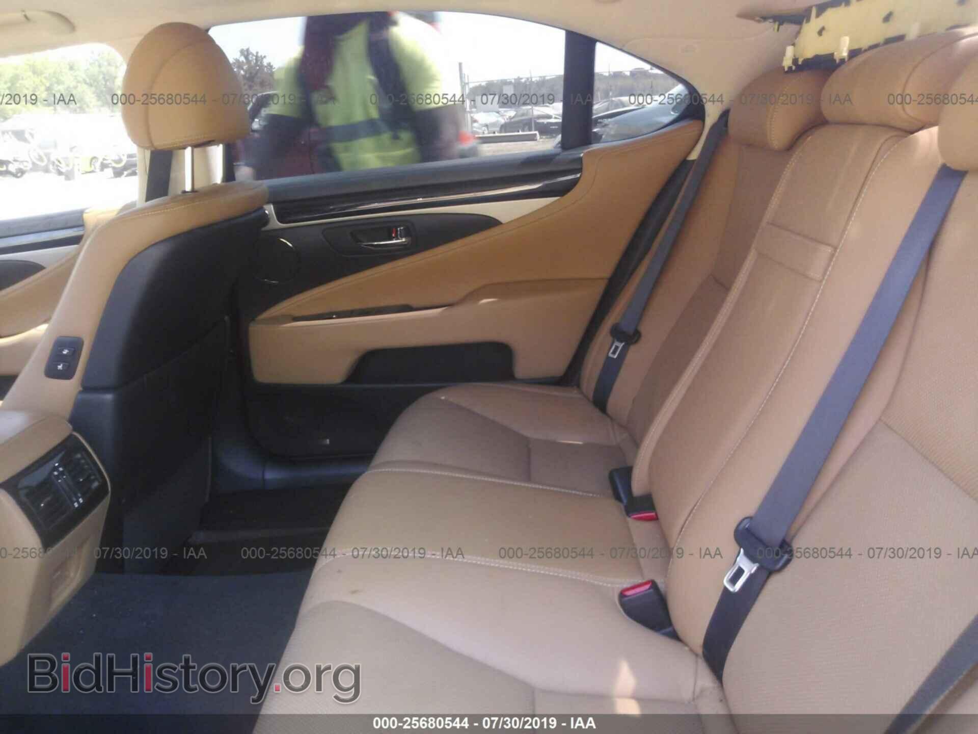 2015 LEXUS LS - VIN: JTHDL5EF4F5007143 - Фото 8