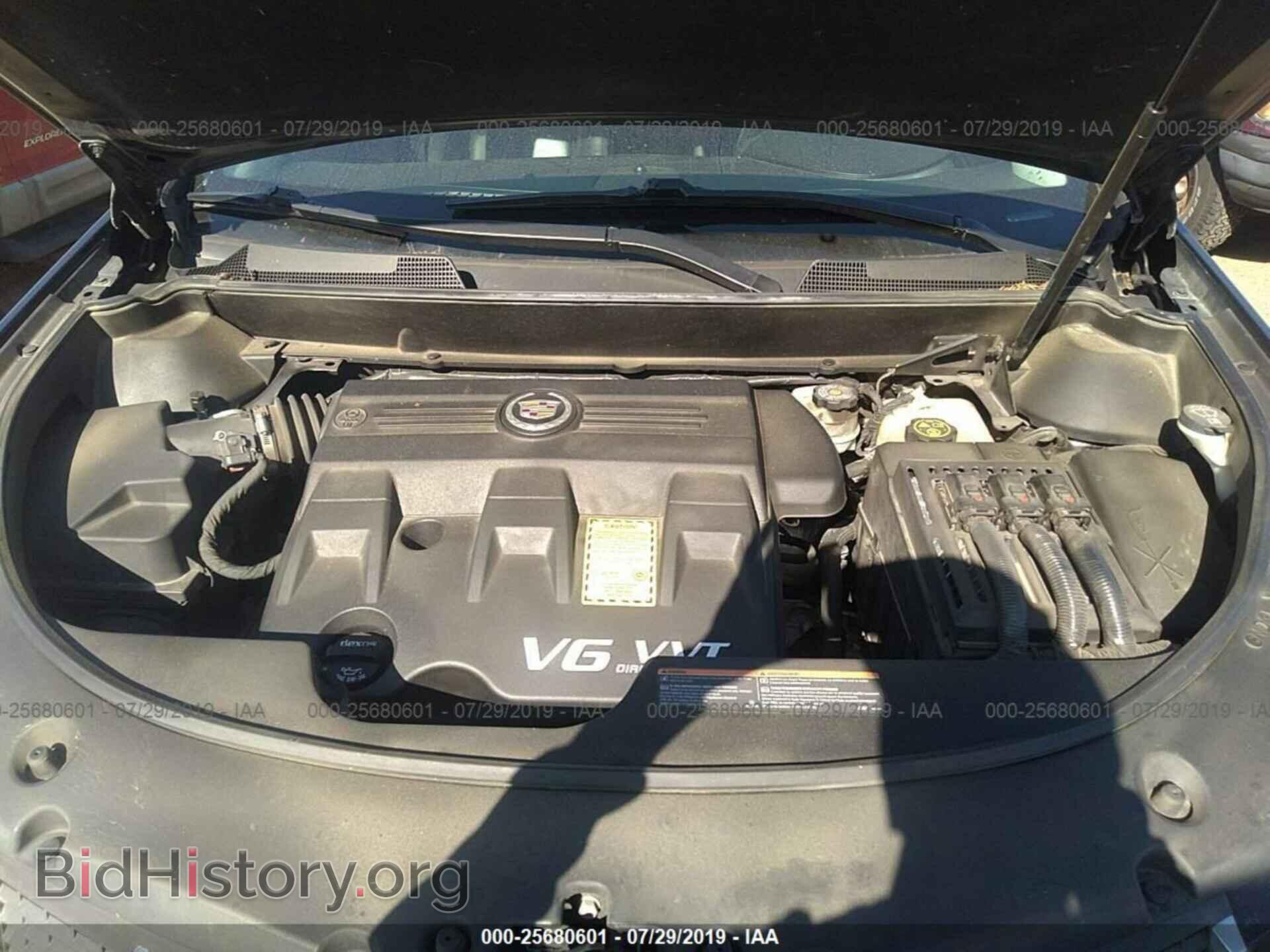 2012 CADILLAC SRX - VIN: 3GYFNGE31CS634965 - Photo 10