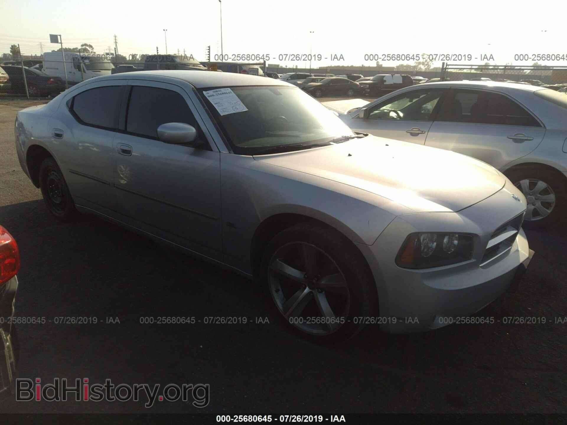 Photo 2B3CA3CV1AH197245 - DODGE CHARGER 2010