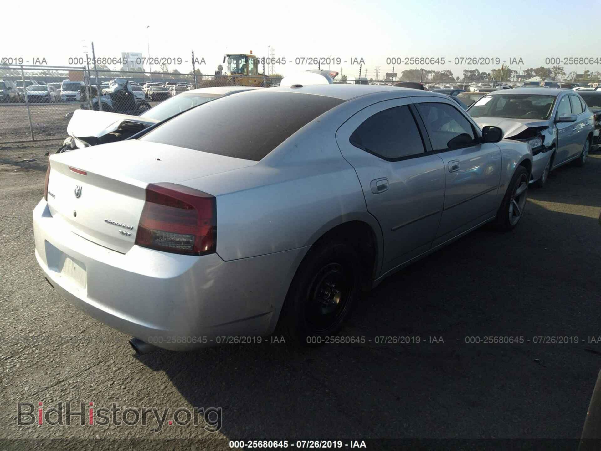 2010 DODGE CHARGER - VIN: 2B3CA3CV1AH197245 - Фото 4