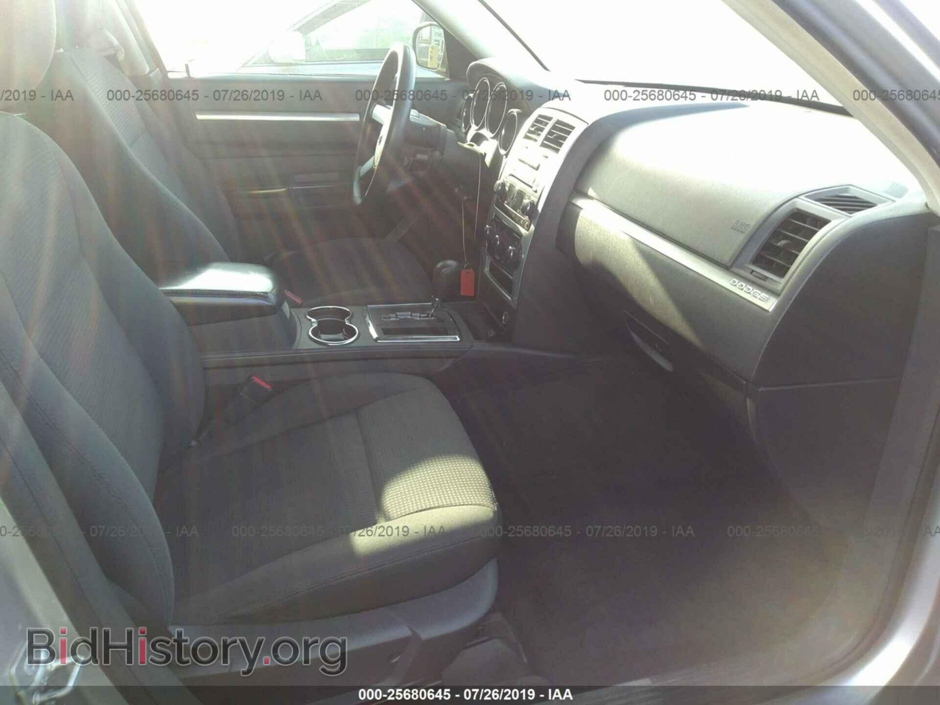 2010 DODGE CHARGER - VIN: 2B3CA3CV1AH197245 - Фото 5