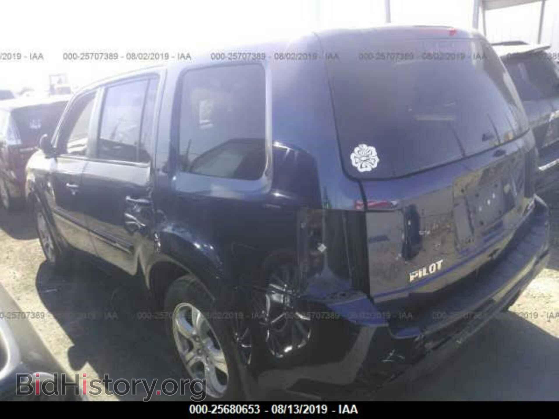 2014 HONDA PILOT - VIN: 5FNYF4H44EB038212 - Фото 3