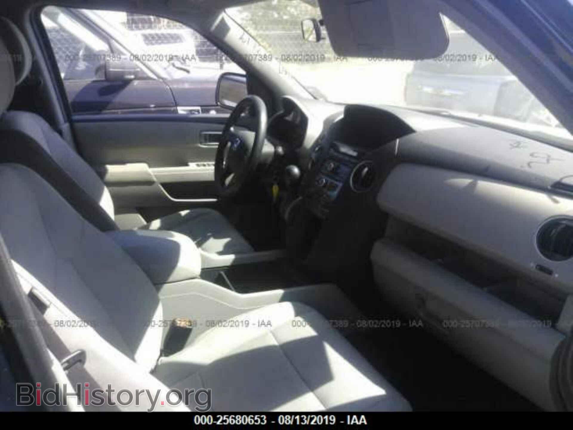 2014 HONDA PILOT - VIN: 5FNYF4H44EB038212 - Фото 5