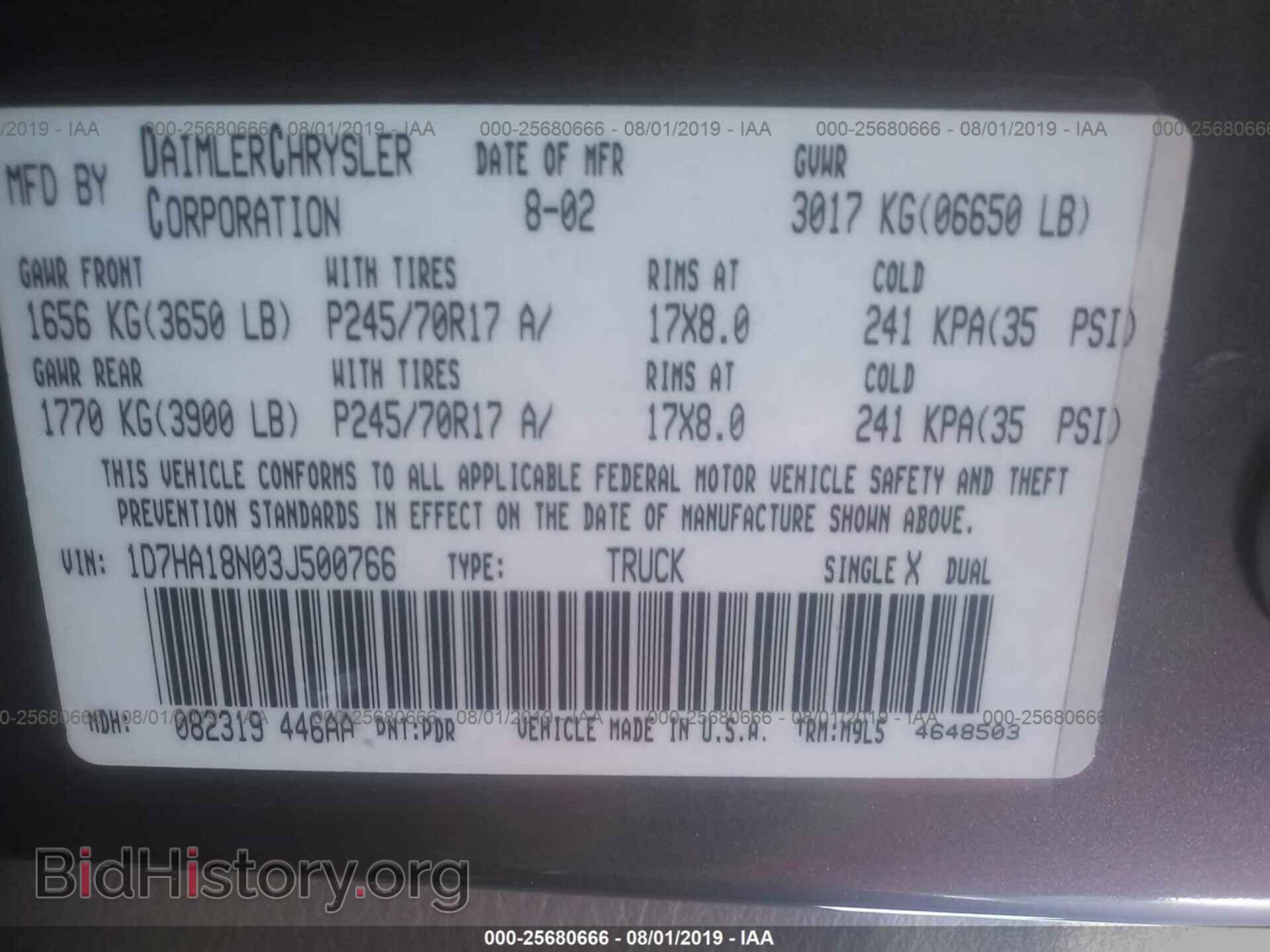 2003 DODGE RAM 1500 - VIN: 1D7HA18N03J500766 - Фото 9