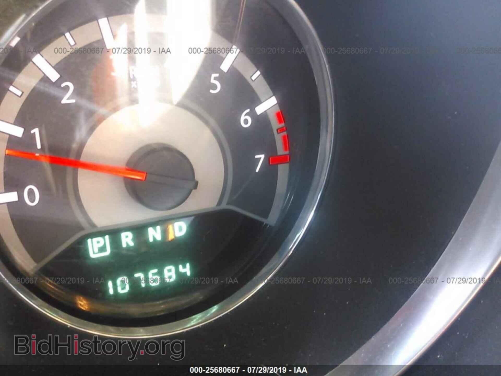 2012 CHRYSLER 200 - VIN: 1C3CCBBG5CN106742 - Фото 7