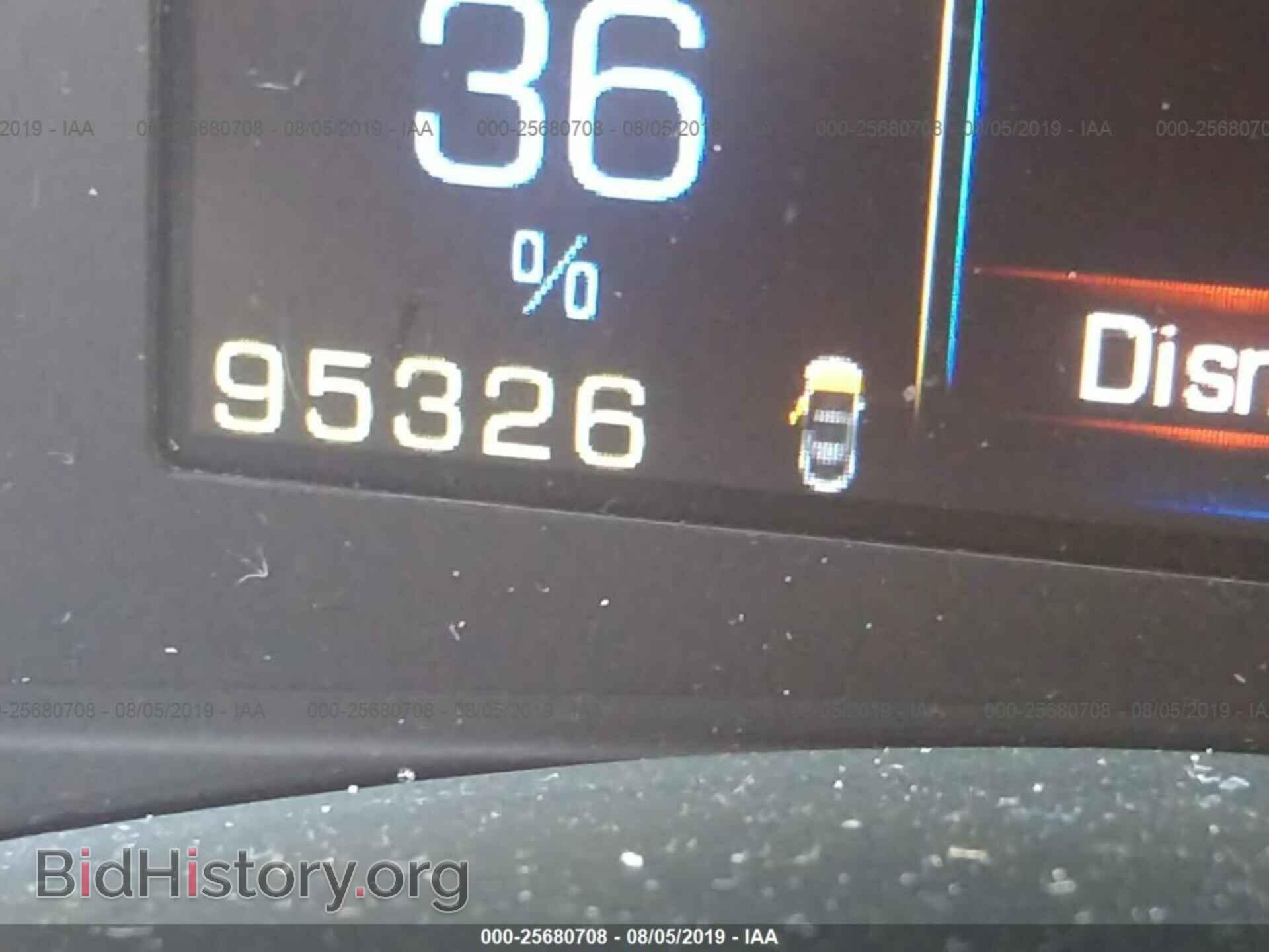 2013 CADILLAC ATS - VIN: 1G6AA5RA0D0154016 - Photo 7
