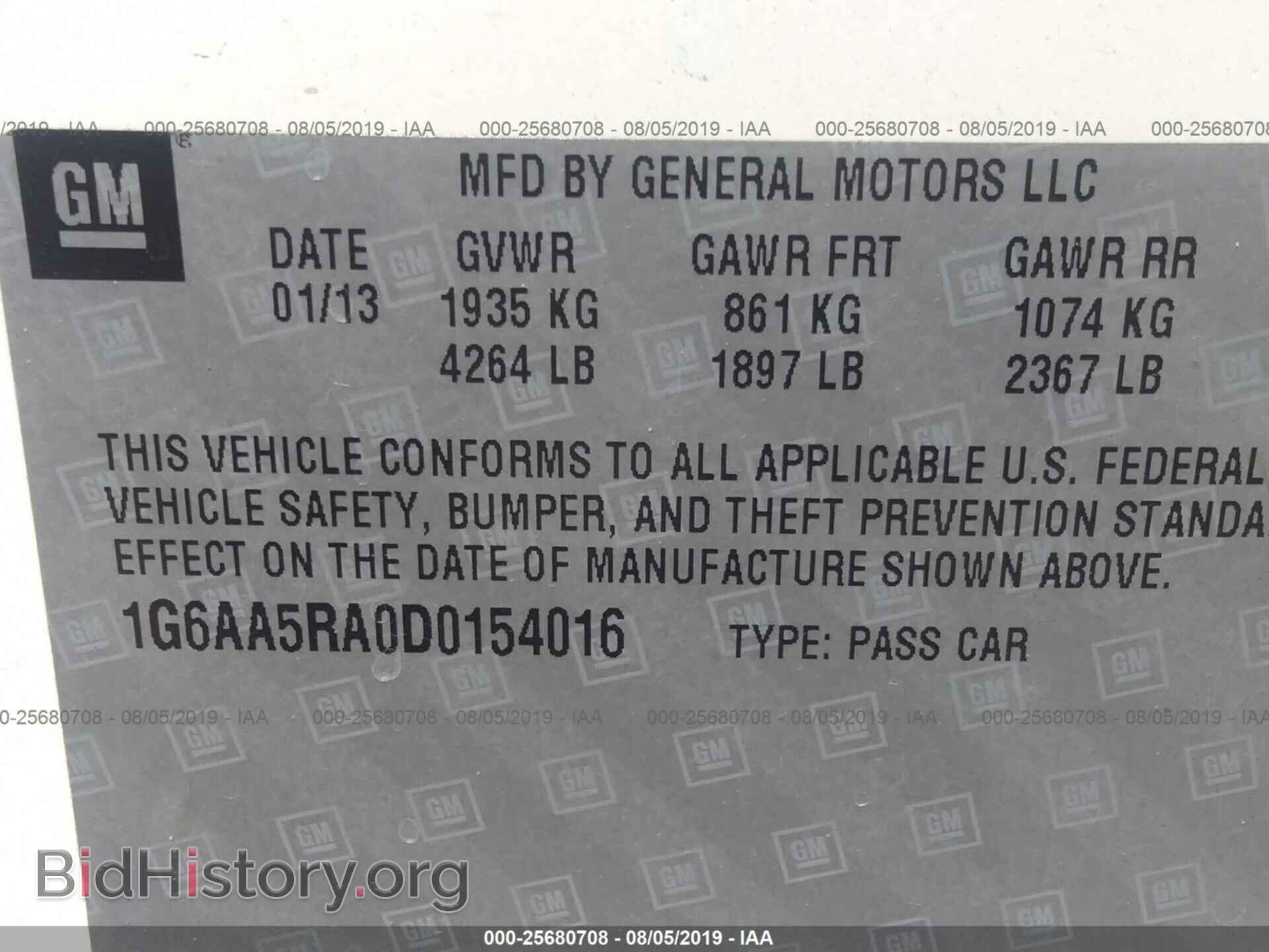 2013 CADILLAC ATS - VIN: 1G6AA5RA0D0154016 - Photo 9
