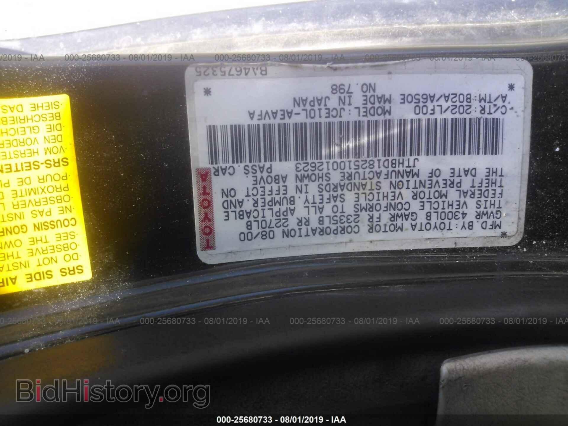 2001 LEXUS IS - VIN: JTHBD182510012623 - Фото 9