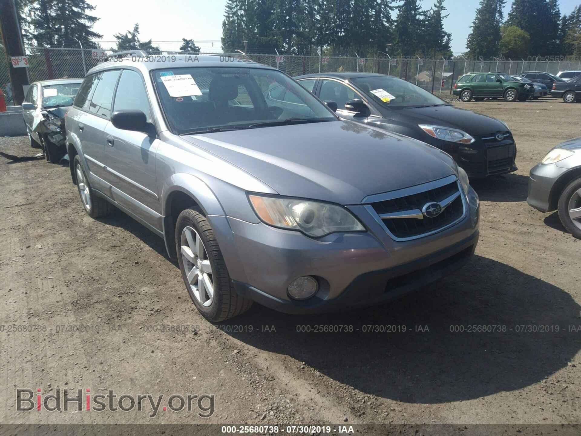 Фотография 4S4BP61C586301013 - SUBARU OUTBACK 2008