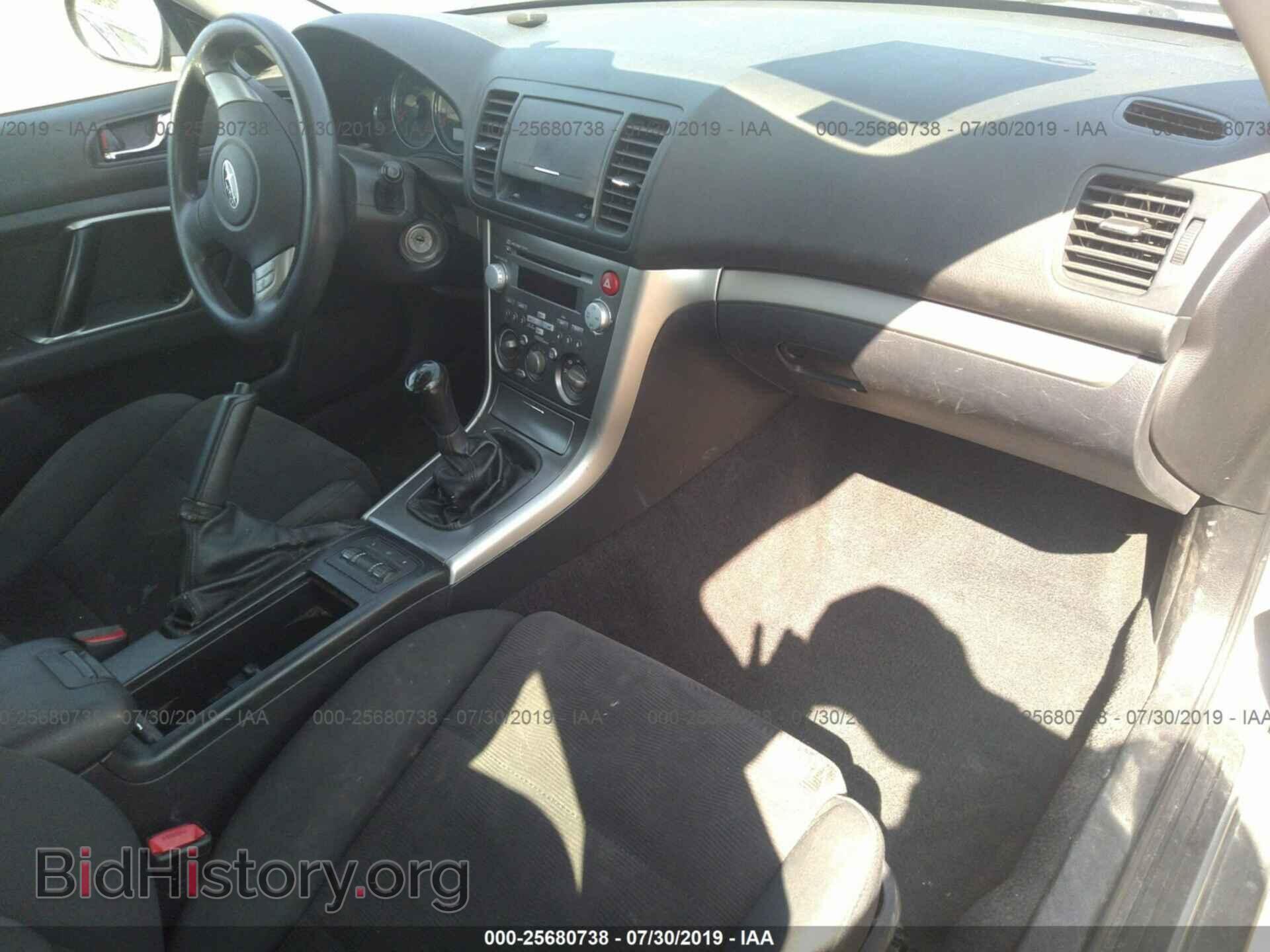 2008 SUBARU OUTBACK - VIN: 4S4BP61C586301013 - Фото 5