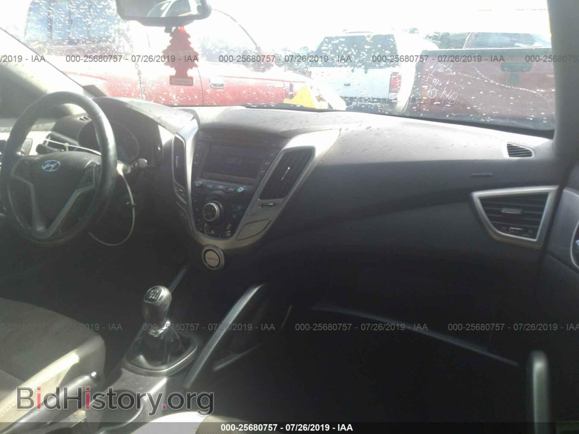 2013 HYUNDAI VELOSTER - VIN: KMHTC6AD7DU171850 - Фото 5