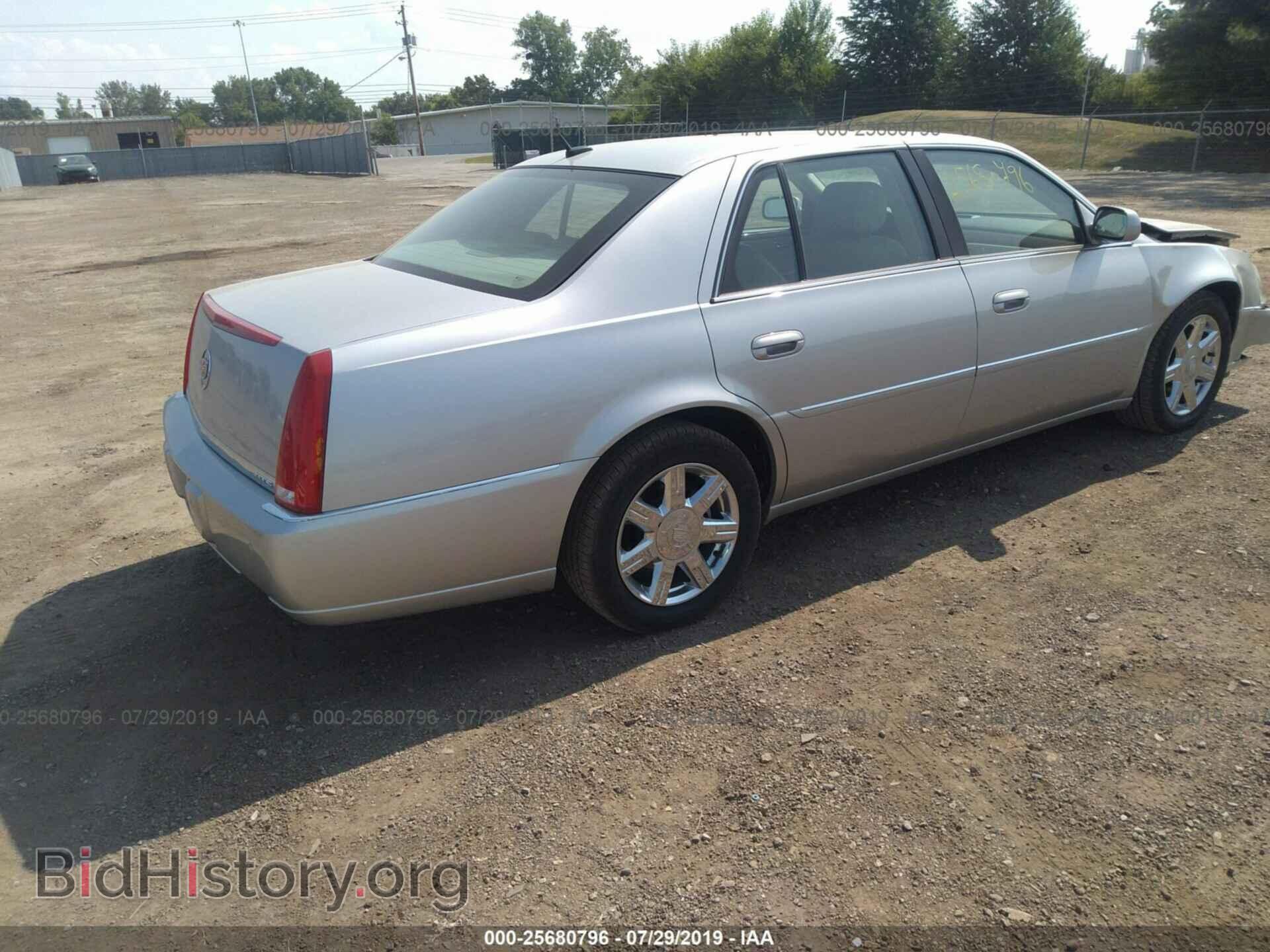 2007 CADILLAC DTS - VIN: 1G6KD57Y77U157617 - Фото 4