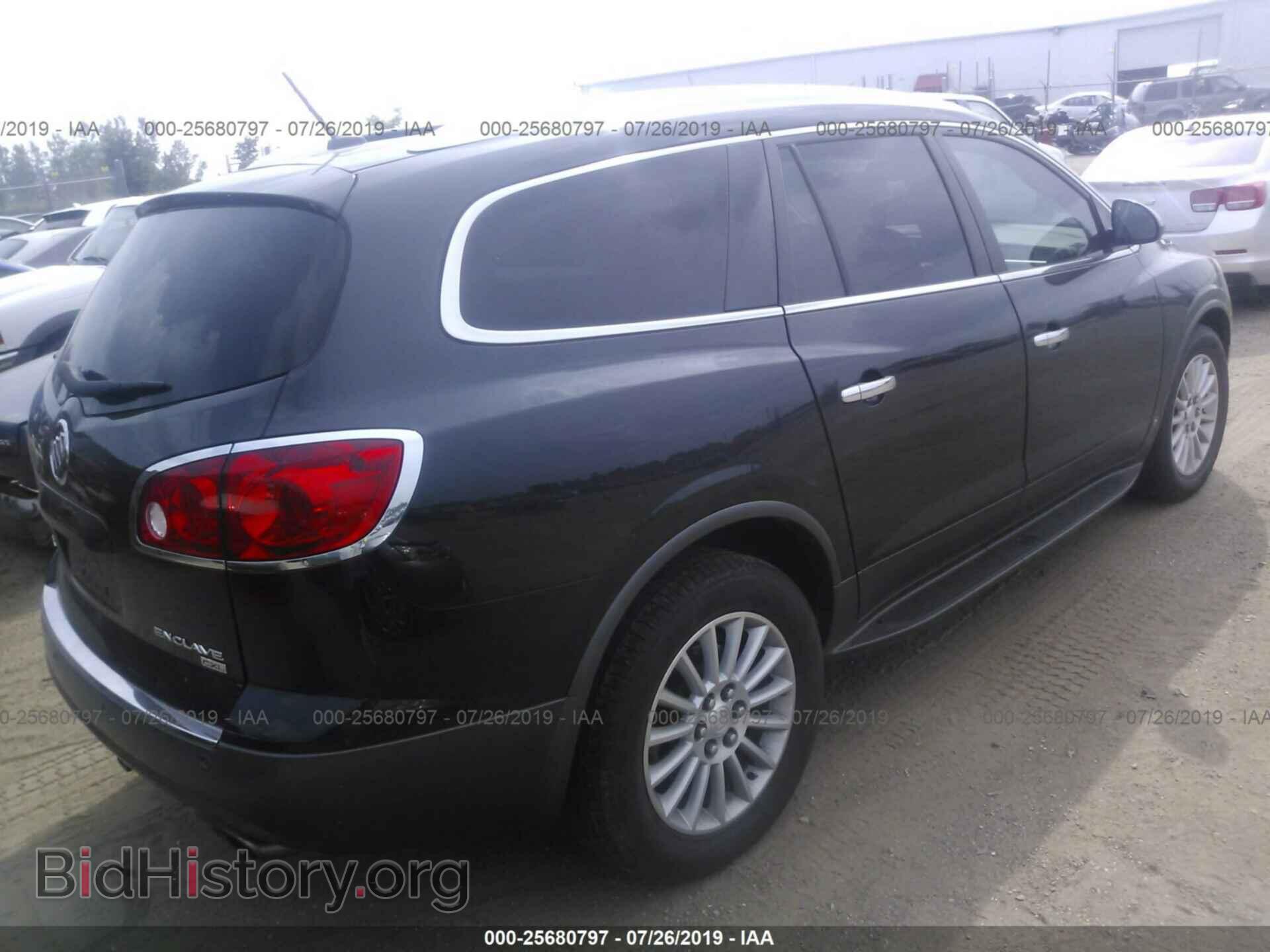 2010 BUICK ENCLAVE - VIN: 5GALVBED4AJ192235 - Photo 4